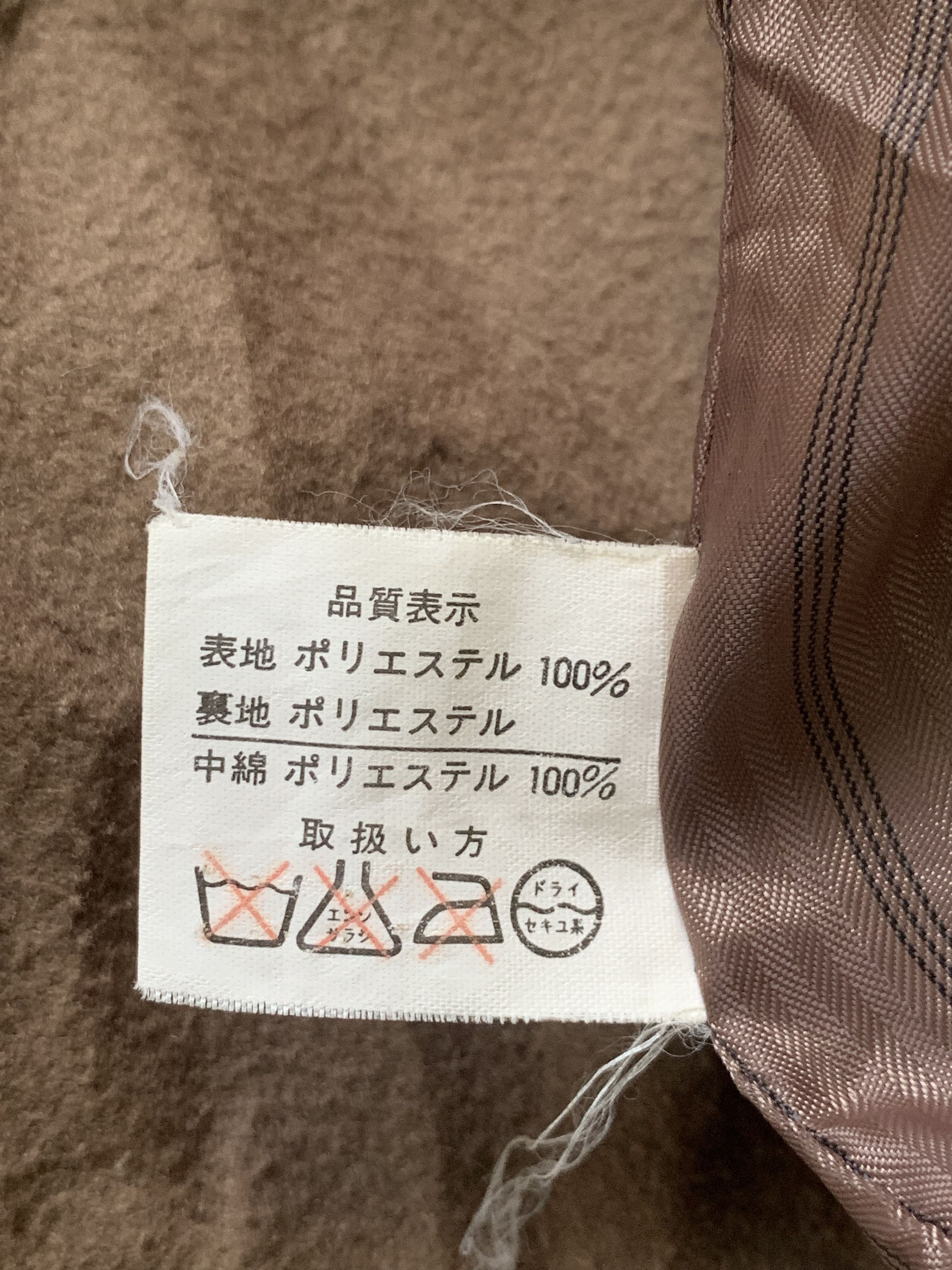Crescent Down Works × Vintage Rare Design Vintage Crescent Max Work Scene Jackets Size US M / EU 48-50 / 2 - 8 Thumbnail