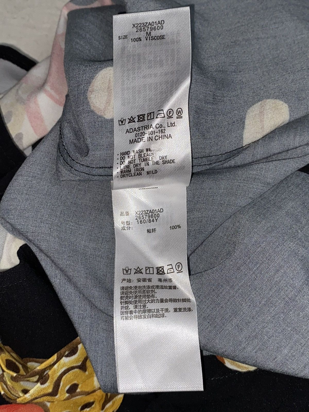 Issey Miyake Tsumori Chisato By Niko And… Motive Shirt Size US L / EU 52-54 / 3 - 13 Thumbnail
