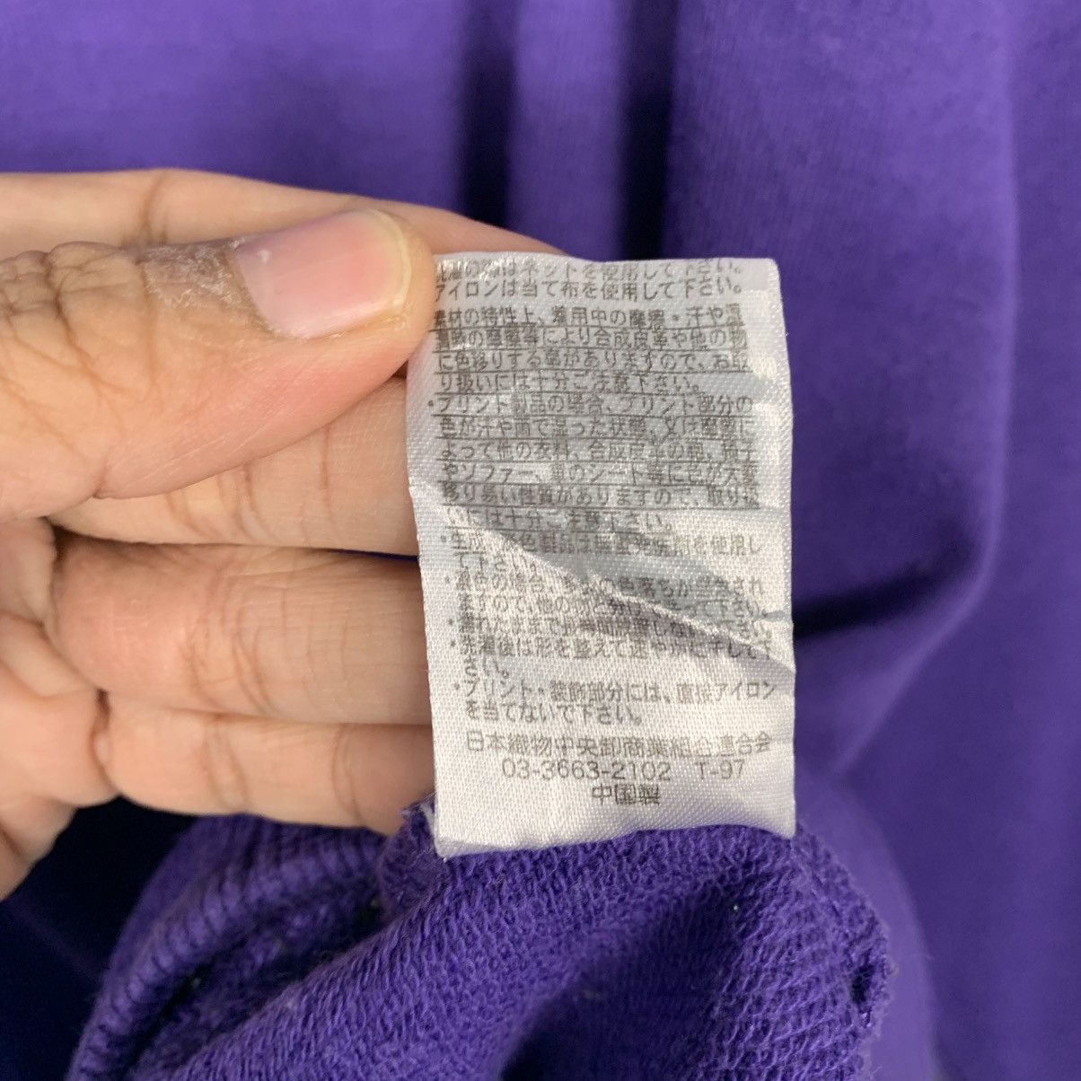 Japanese Brand Denifits x Betty Boop Crewneck Purple Sweatshirt Size US L / EU 52-54 / 3 - 14 Thumbnail
