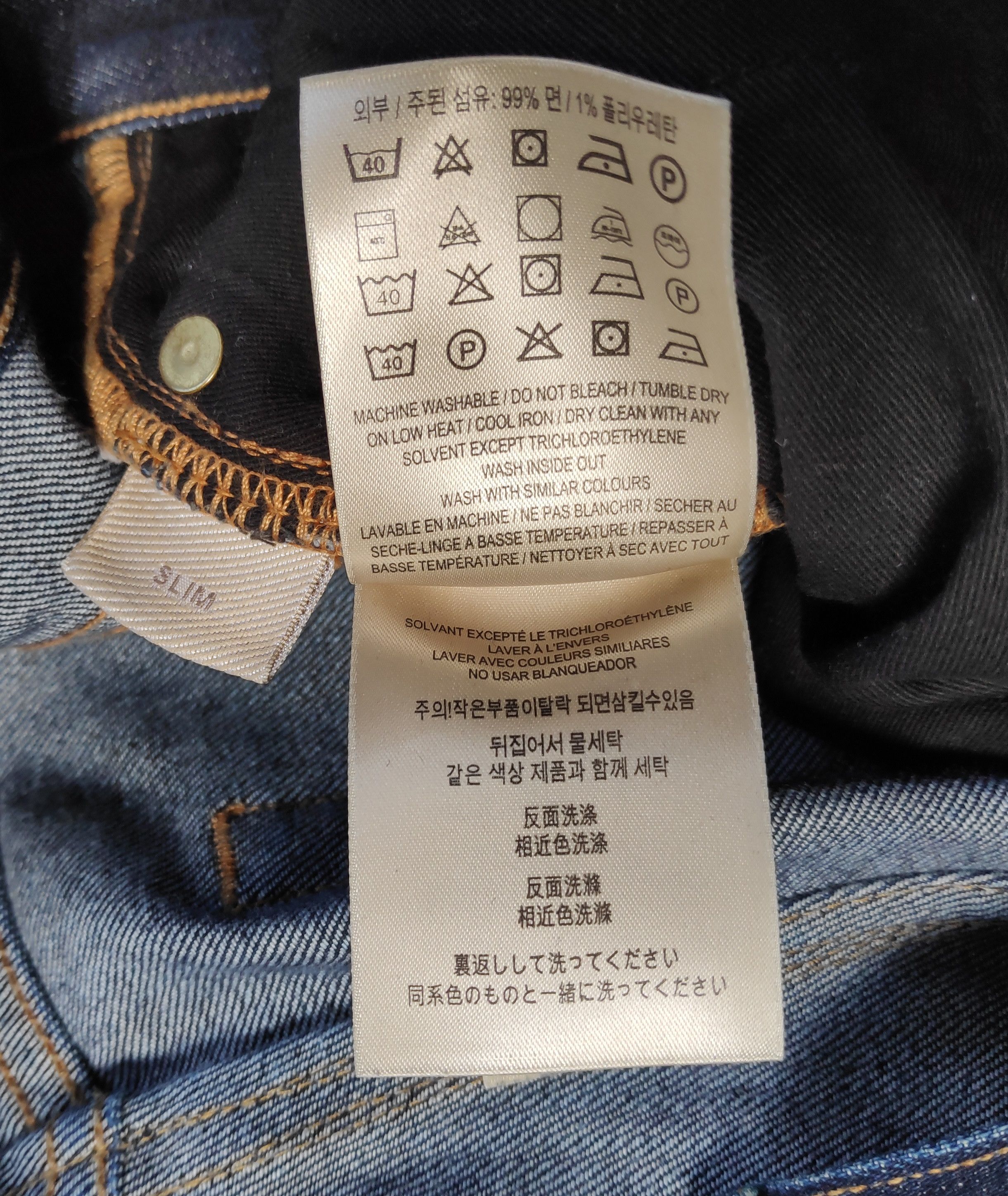 Burberry Burberry Brit Denim Jeans Slim Fit made in USA sz W36 L32 Size US 36 / EU 52 - 11 Thumbnail