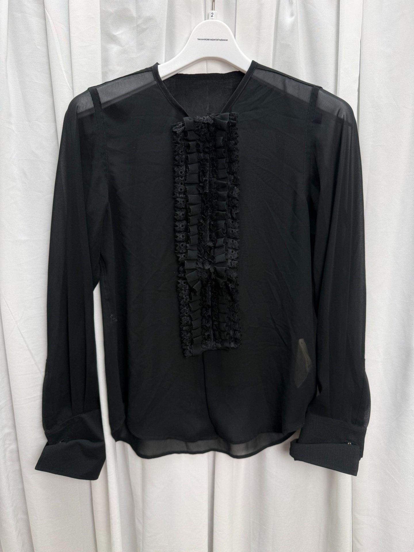 Comme des Garcons Comme des Garçons Tulle Ruffled Long-Sleeve Size M / US 6-8 / IT 42-44 - 1 Thumbnail