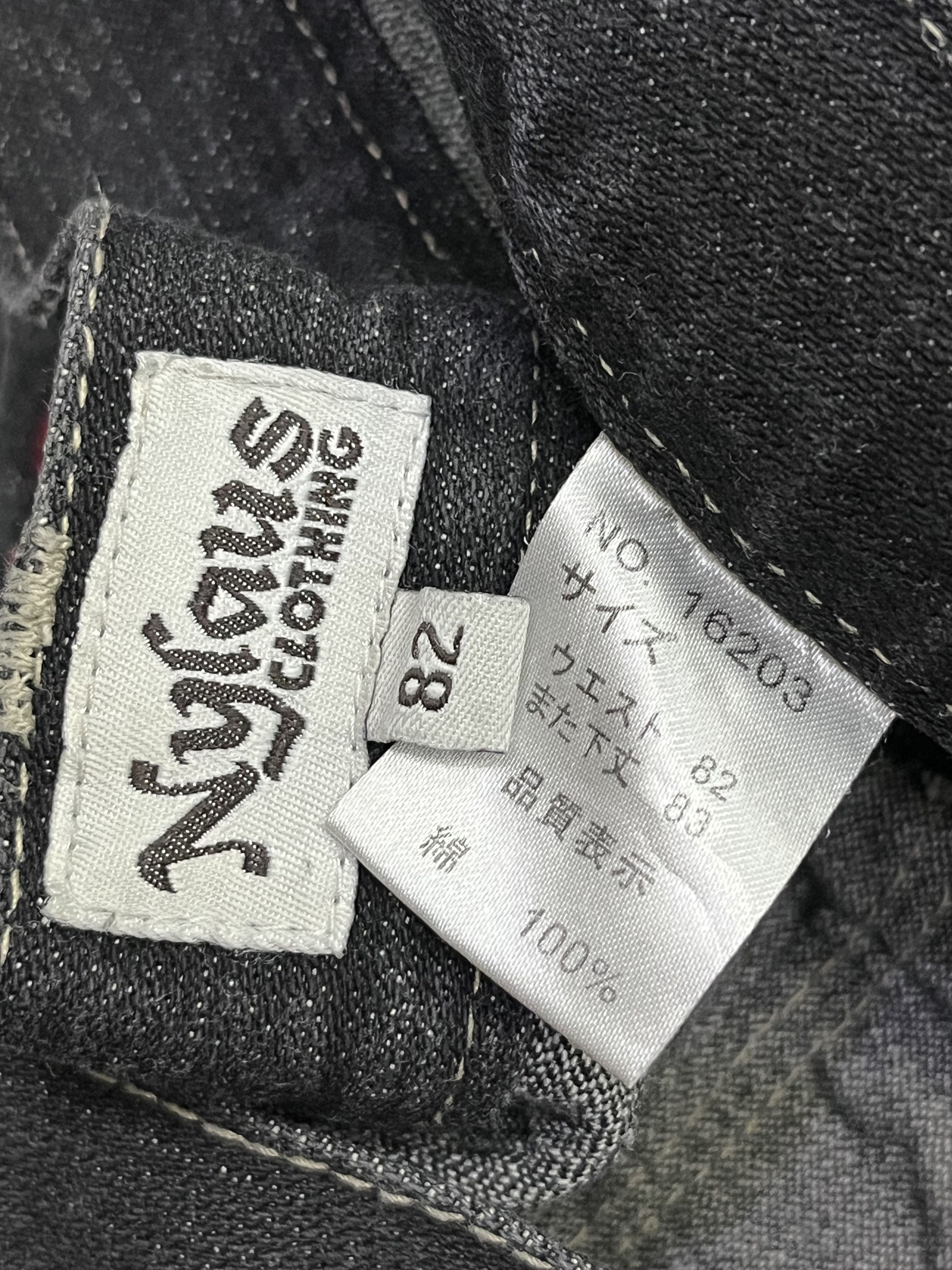 If Six Was Nine NYLAUS Grunge Y2K Clawmark Flare Denim Wing Patch Heel Bite Size US 29 - 7 Thumbnail