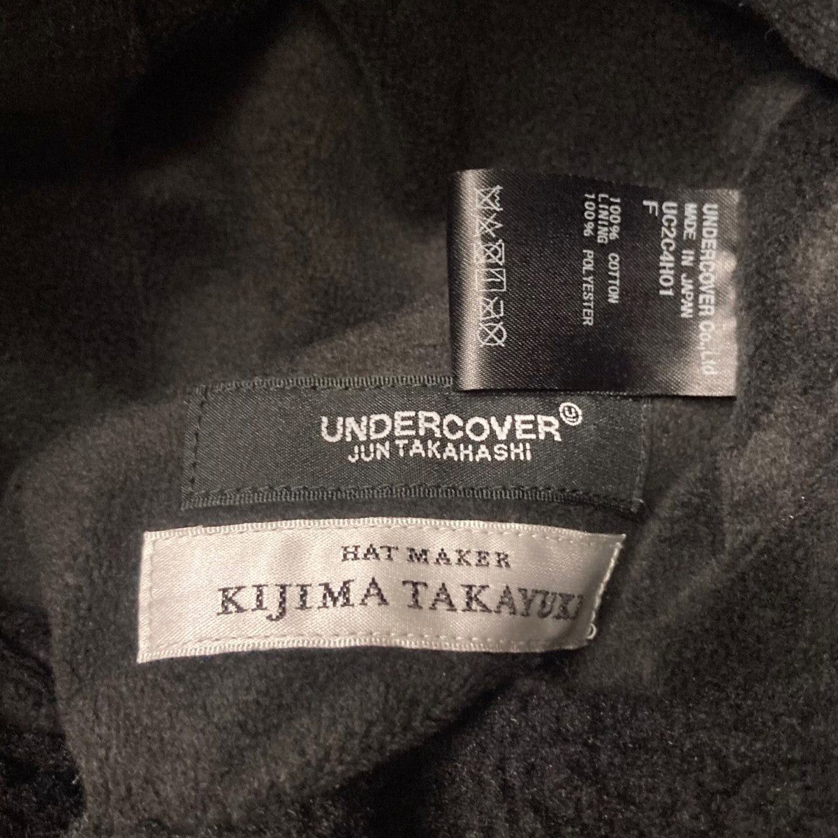 Undercover Undercover 23AW cap UC2C4H01 Size ONE SIZE - 6 Thumbnail
