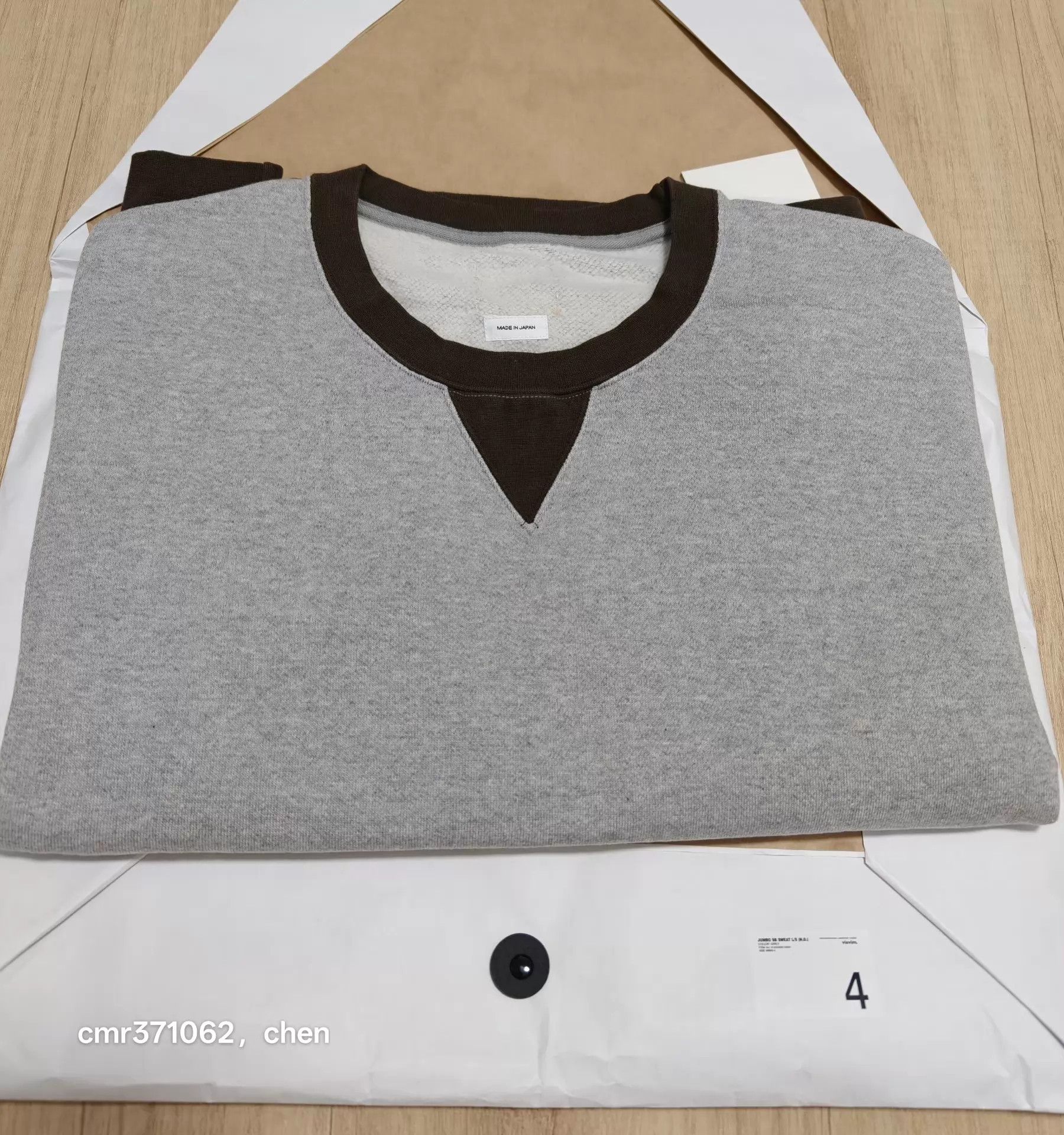 Visvim VISVIM 25AW SPOT JUMBO SB Mud-Dyed Sweat Grey 1-5 Size US S / EU 44-46 / 1 - 8 Thumbnail
