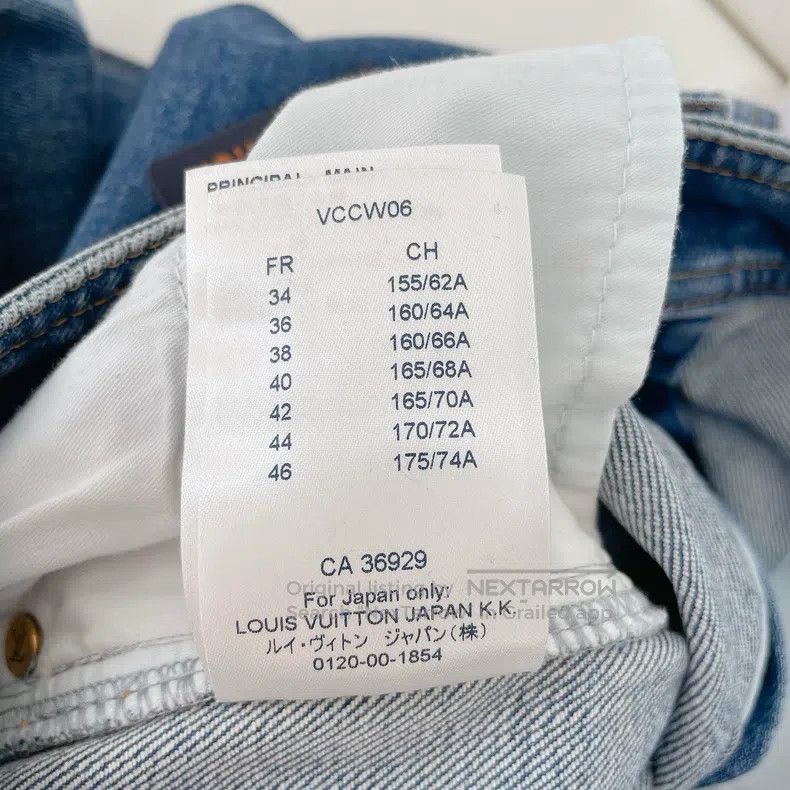 Louis Vuitton Louis Vuitton Blue Jeans Size US 38 / EU 54 - 8 Thumbnail