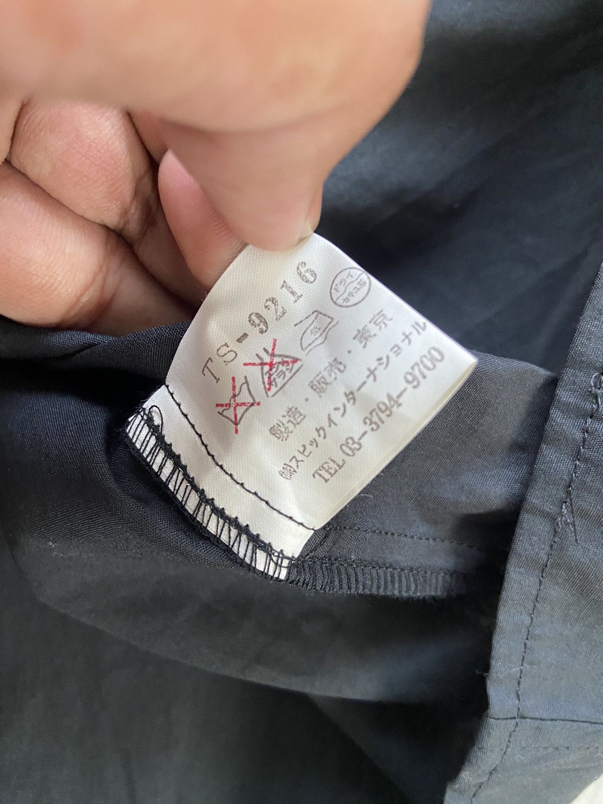 If Six Was Nine × Tornado Mart Vintage 2000’s Tornado Mart Double Chest Pocket Nylon Jacket Size US L / EU 52-54 / 3 - 7 Thumbnail