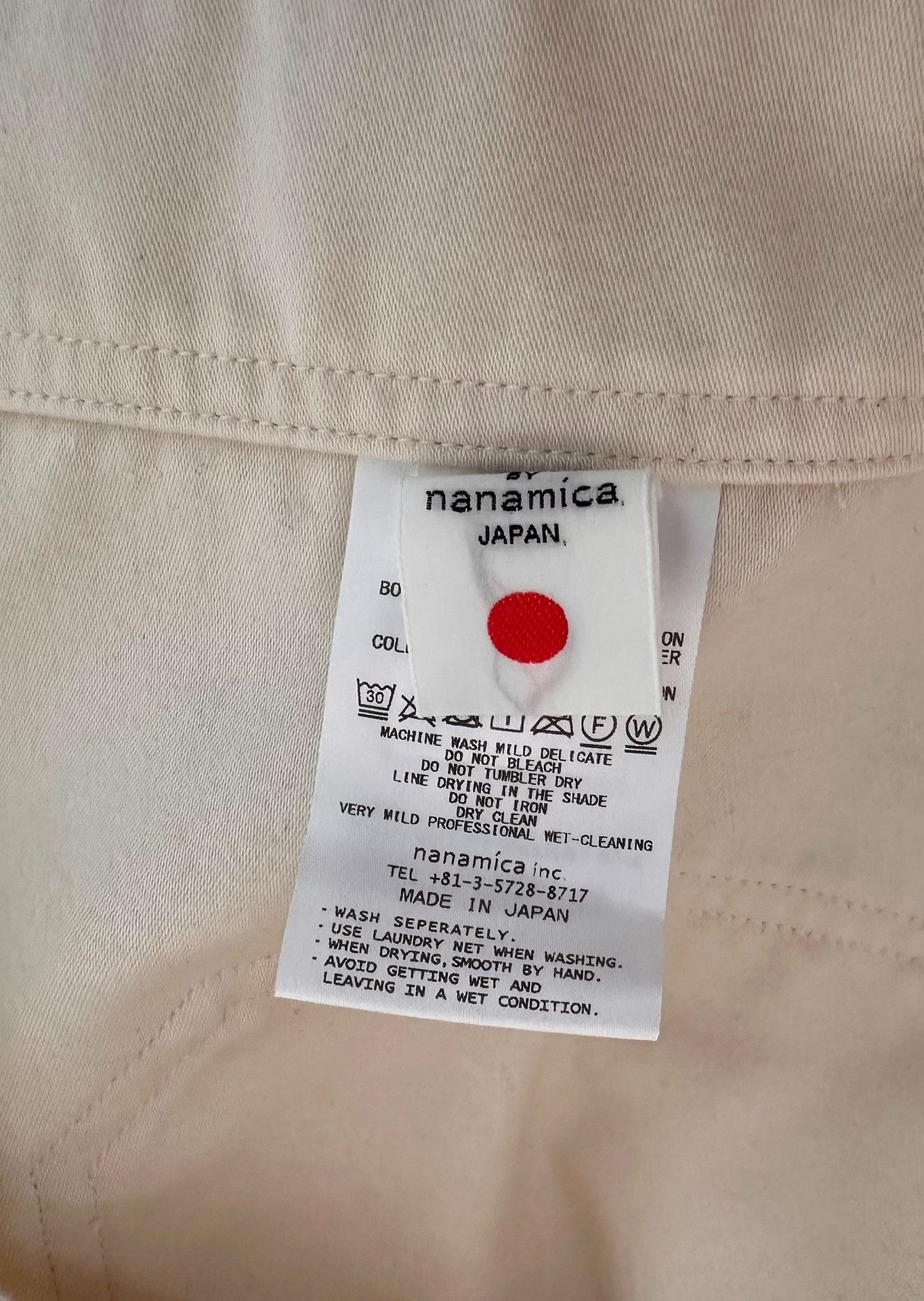Nanamica nanamica dock jacket moleskin Size US S / EU 44-46 / 1 - 5 Thumbnail