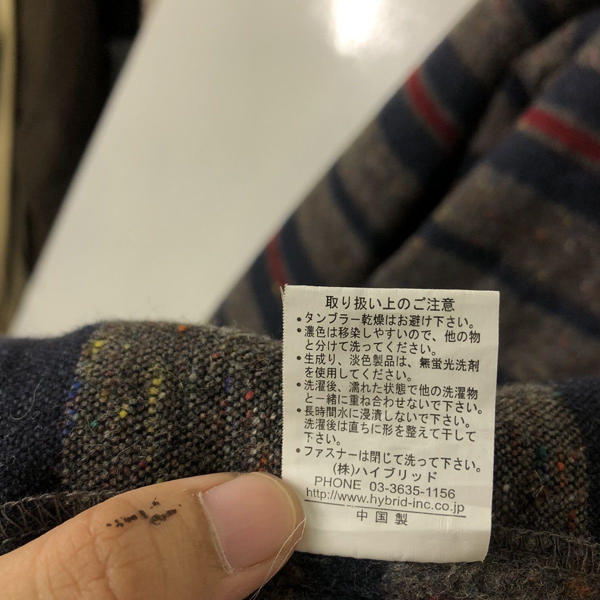Issey Miyake VINTAGE STRIPED HOODIE PTTP JAPAN ISSEY MIYAKE DESIGN Size US M / EU 48-50 / 2 - 15 Thumbnail