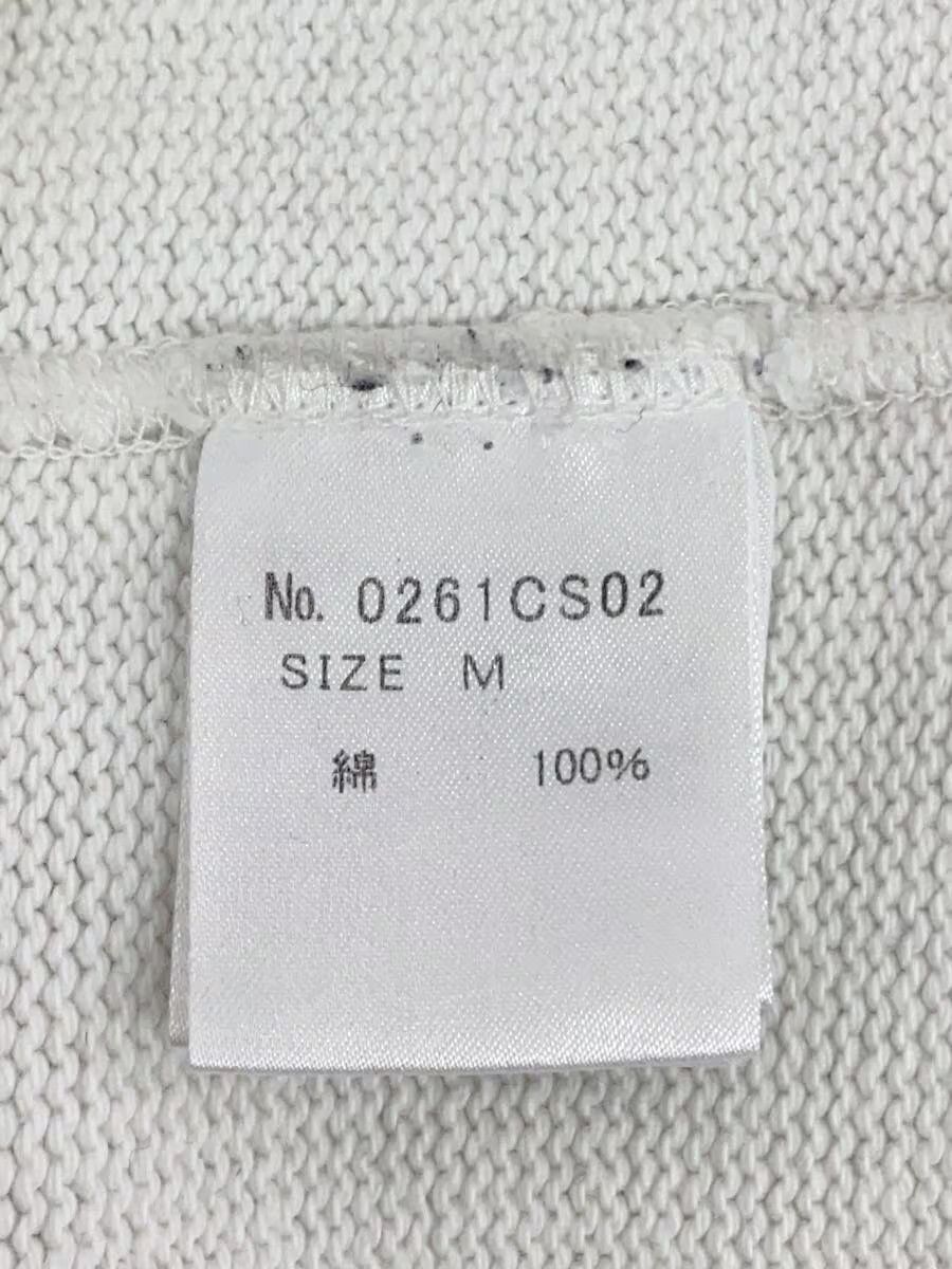 Hysteric Glamour "SHLETER SONG" Sweatshirt Size US M / EU 48-50 / 2 - 5 Thumbnail