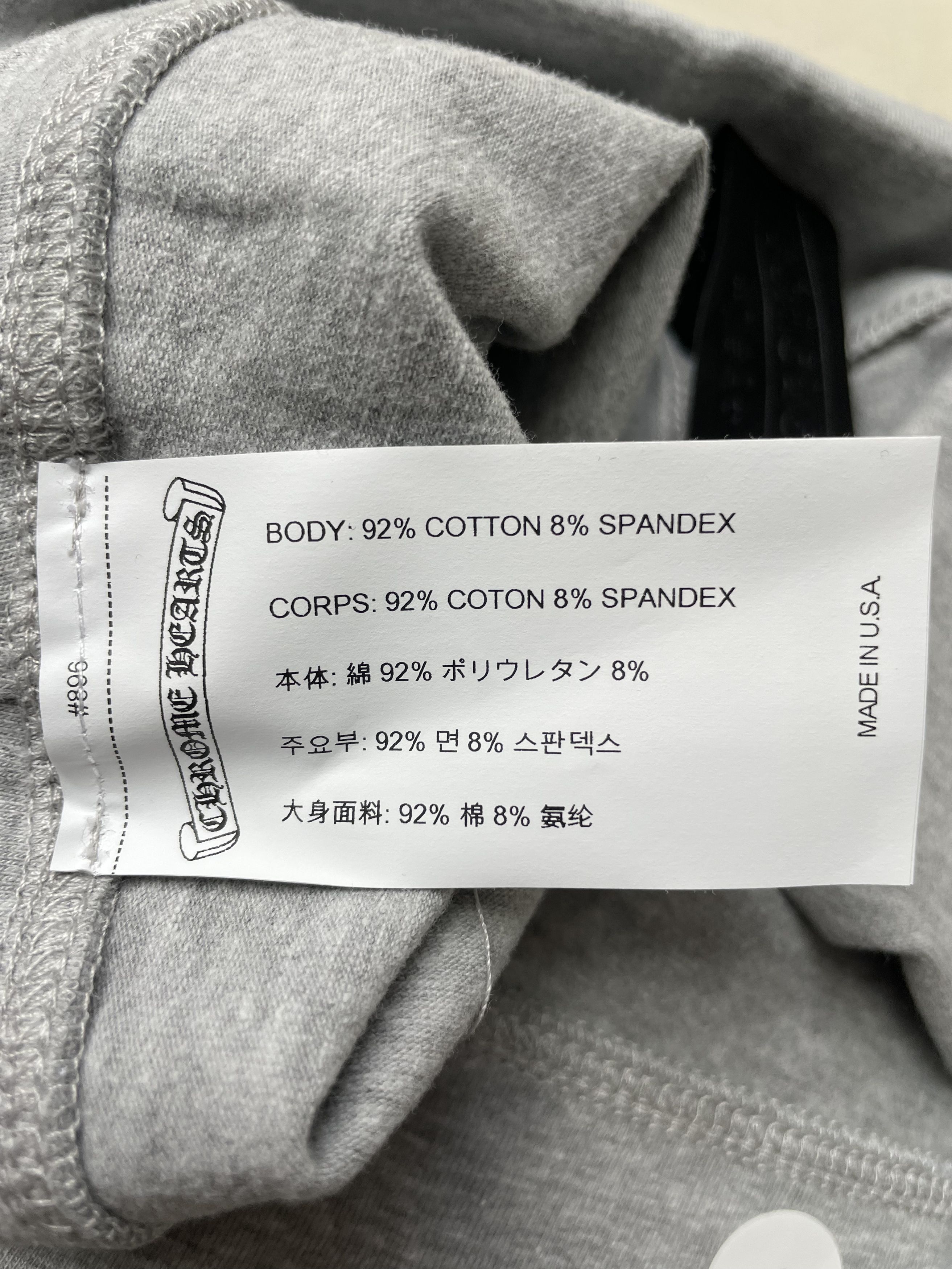 Chrome Hearts Chrome Hearts Grey Bell-Bottom Yoga Pants Size 28" / US 6 / IT 42 - 6 Thumbnail
