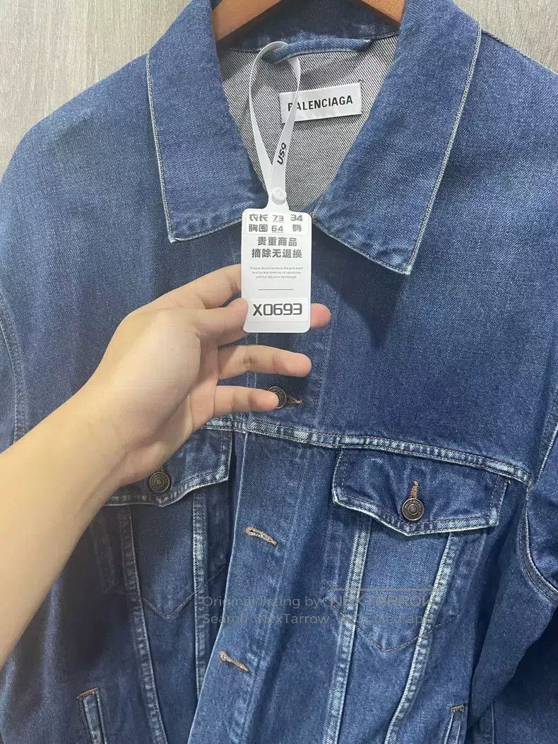 Balenciaga Balenciaga Earth Denim Jacket Size XXS / US 00 / IT 34 - 9 Thumbnail