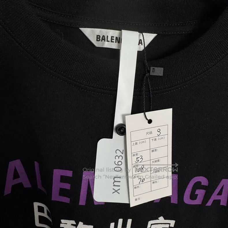 Balenciaga Balenciaga Seven Languages Letter Logo Short Sleeve Size US S / EU 44-46 / 1 - 2 Thumbnail