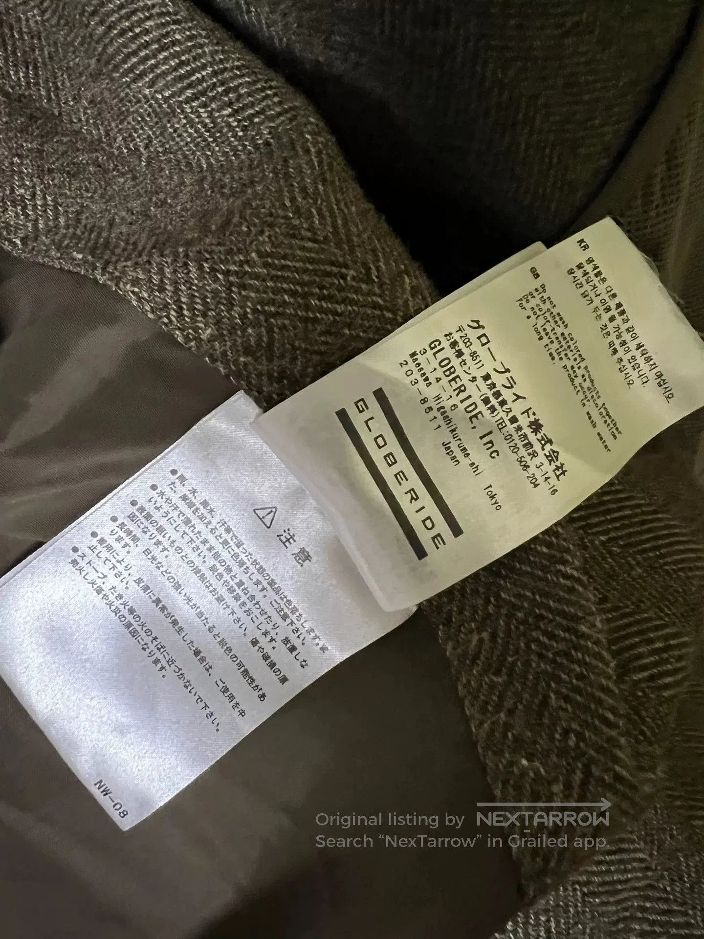 DAIWA PIER39 daiwa pier39 tech mil bdu jacket. Size US L / EU 52-54 / 3 - 9 Thumbnail