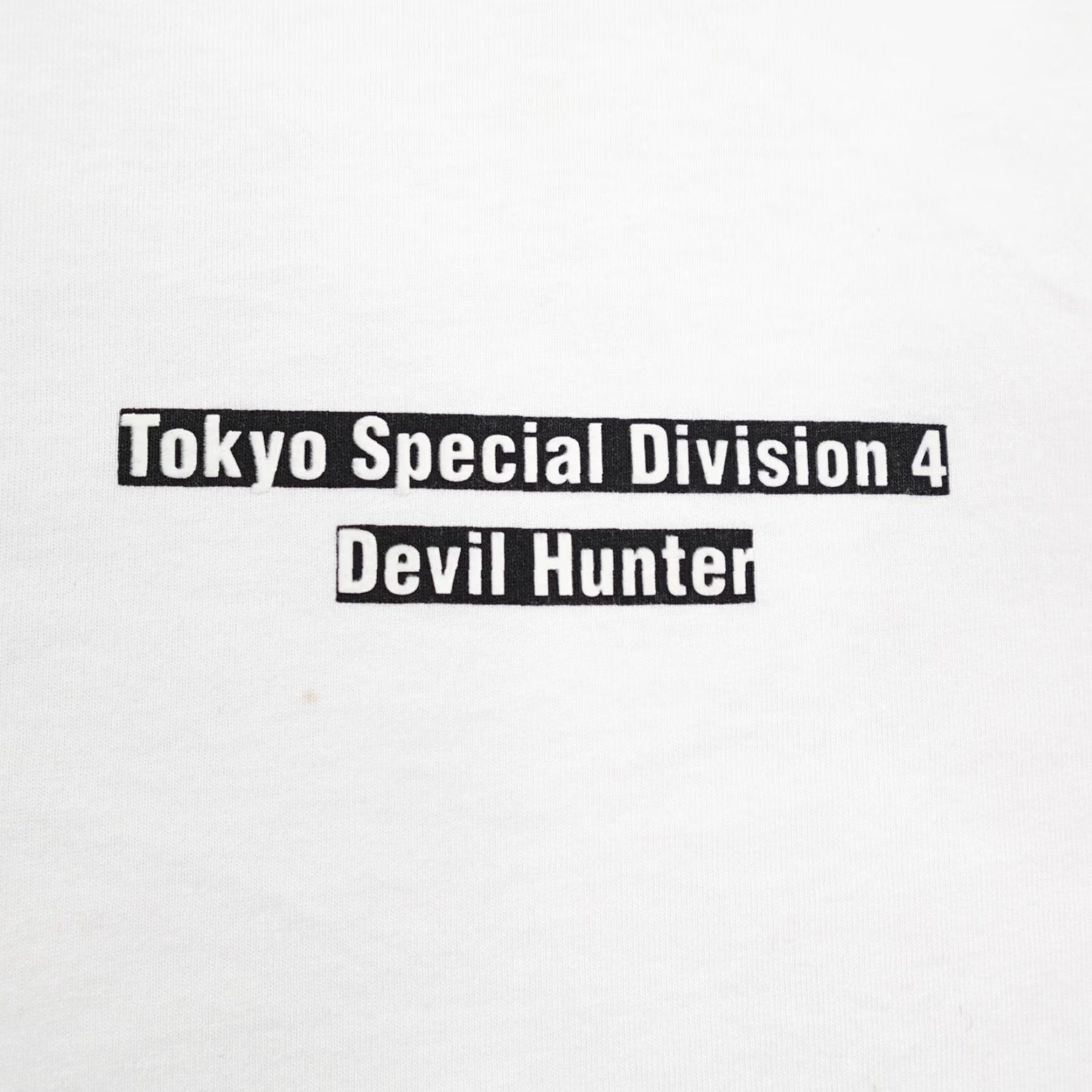 Uniqlo Uniqlo Chainsaw Man Shirt Mens Small White Tokyo Special Division Devil Hunter Shirt Mens Small White Tokyo Special Division Devil Hunter Size US S / EU 44-46 / 1 - 3 Thumbnail