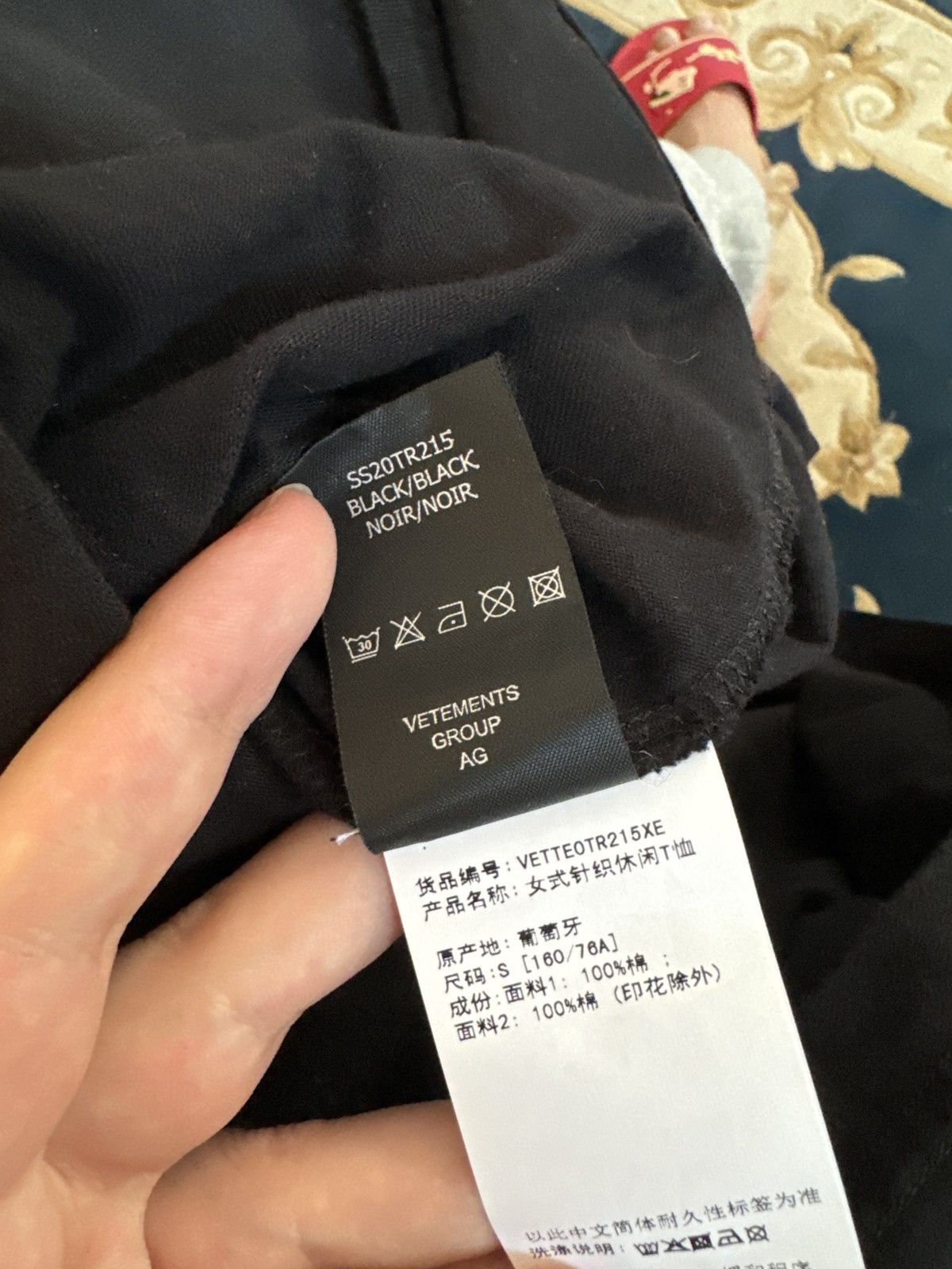 Vetements *Rare* VETEMENTS adidas weed double layered tshirt Size US S / EU 44-46 / 1 - 9 Thumbnail