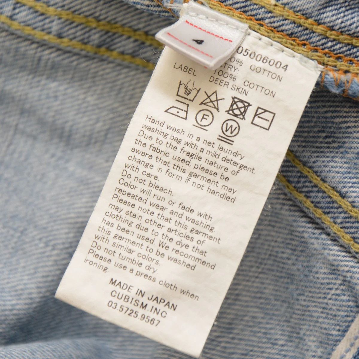 Visvim Visvim 19ss JKT DMGD-1004 denim jacket 0119105006004 Size US XL / EU 56 / 4 - 5 Thumbnail