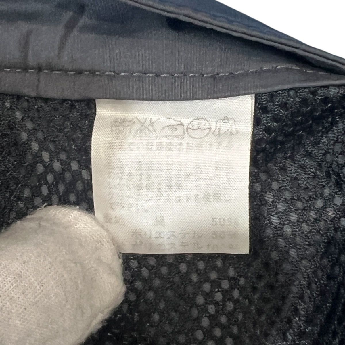 Issey Miyake ISSEY MIYAKE 90's Archive Roundzip Nylon Cargo Pants Size US 32 / EU 48 - 3 Thumbnail