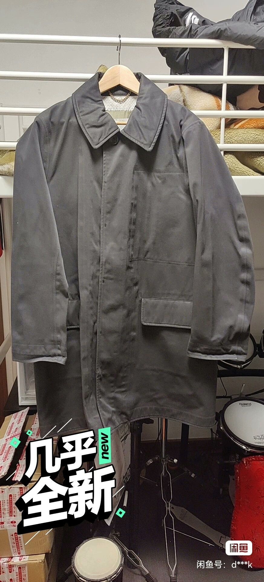Visvim Visvim Frank Soutien 3L Coat Size US XL / EU 56 / 4 - 1 Thumbnail
