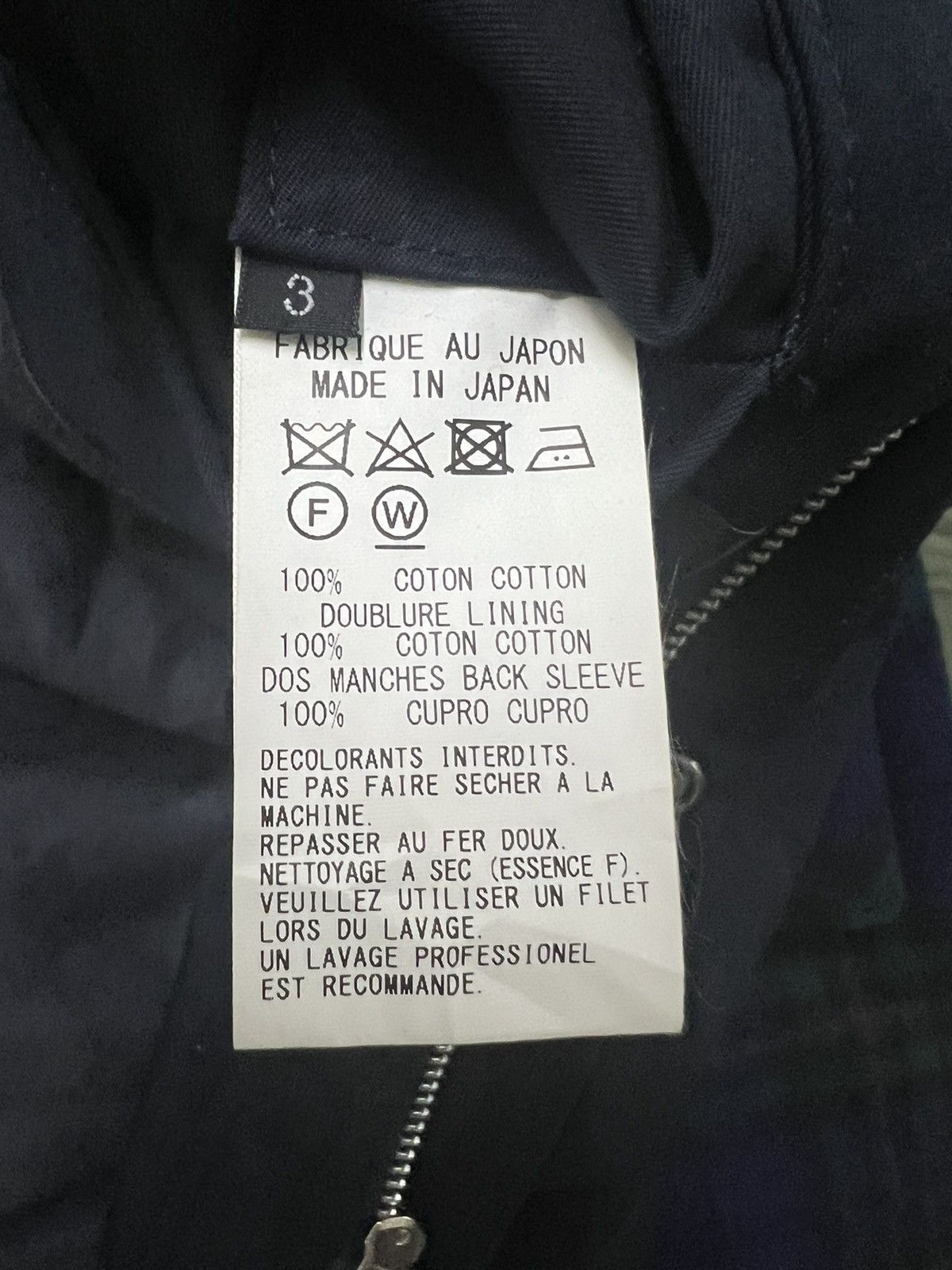 Ground Y GROUND Y ventilated jacket GW-J02-004 YOhji Yamamoto Size US M / EU 48-50 / 2 - 8 Thumbnail