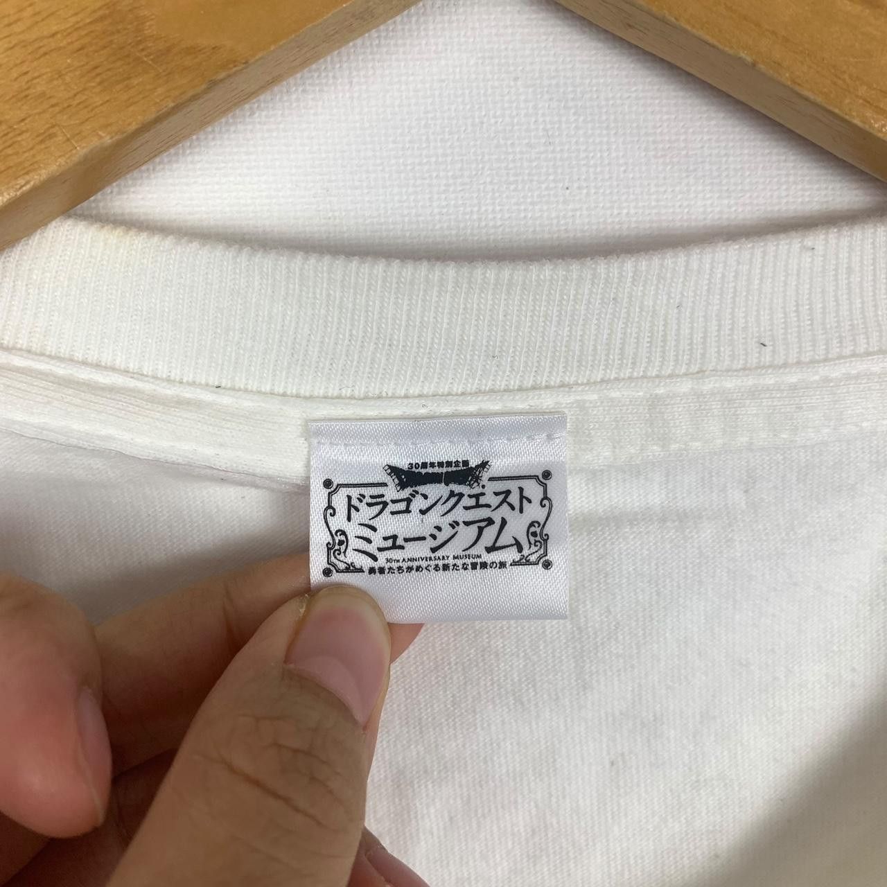 Anime ANIME DRAGON QUEST Museum Exhibition Manga Tee Shirt Size US M / EU 48-50 / 2 - 3 Thumbnail