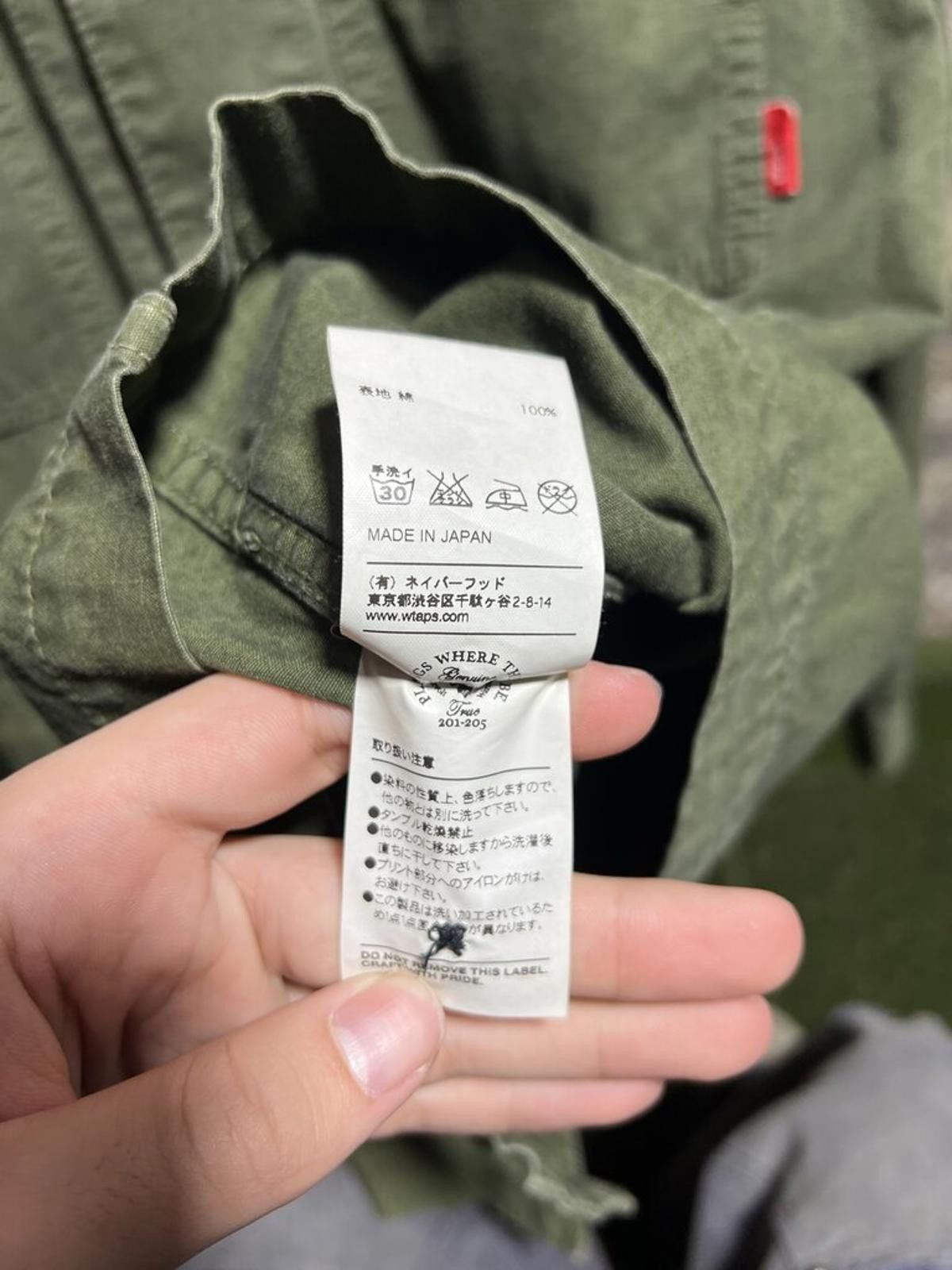 Wtaps WTAPS Army Work Jacket Green Sz. 2 Size ONE SIZE - 5 Thumbnail