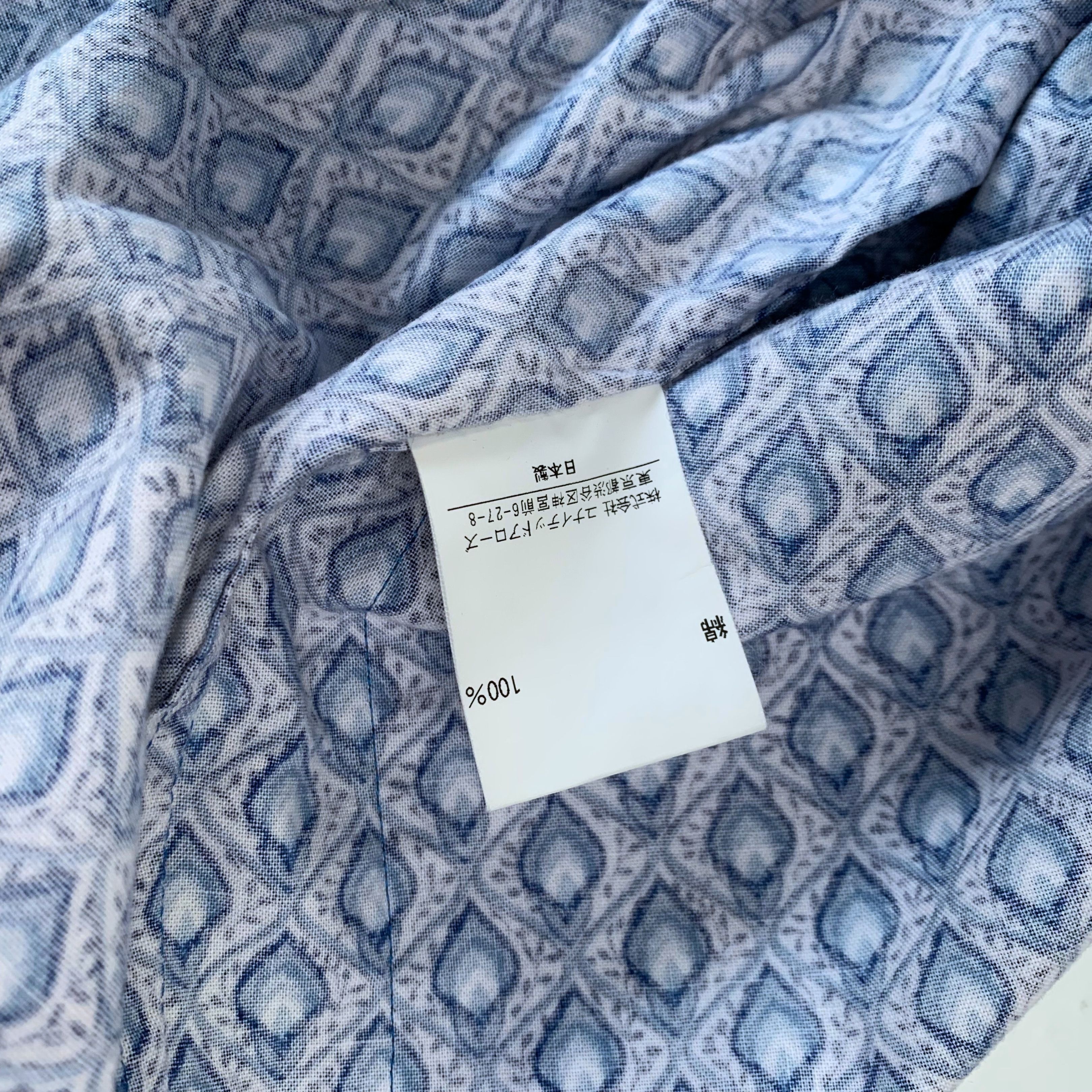 United Arrows Japanese Vintage Archive Tabaya Design United Arrows Shirt Size US L / EU 52-54 / 3 - 6 Thumbnail