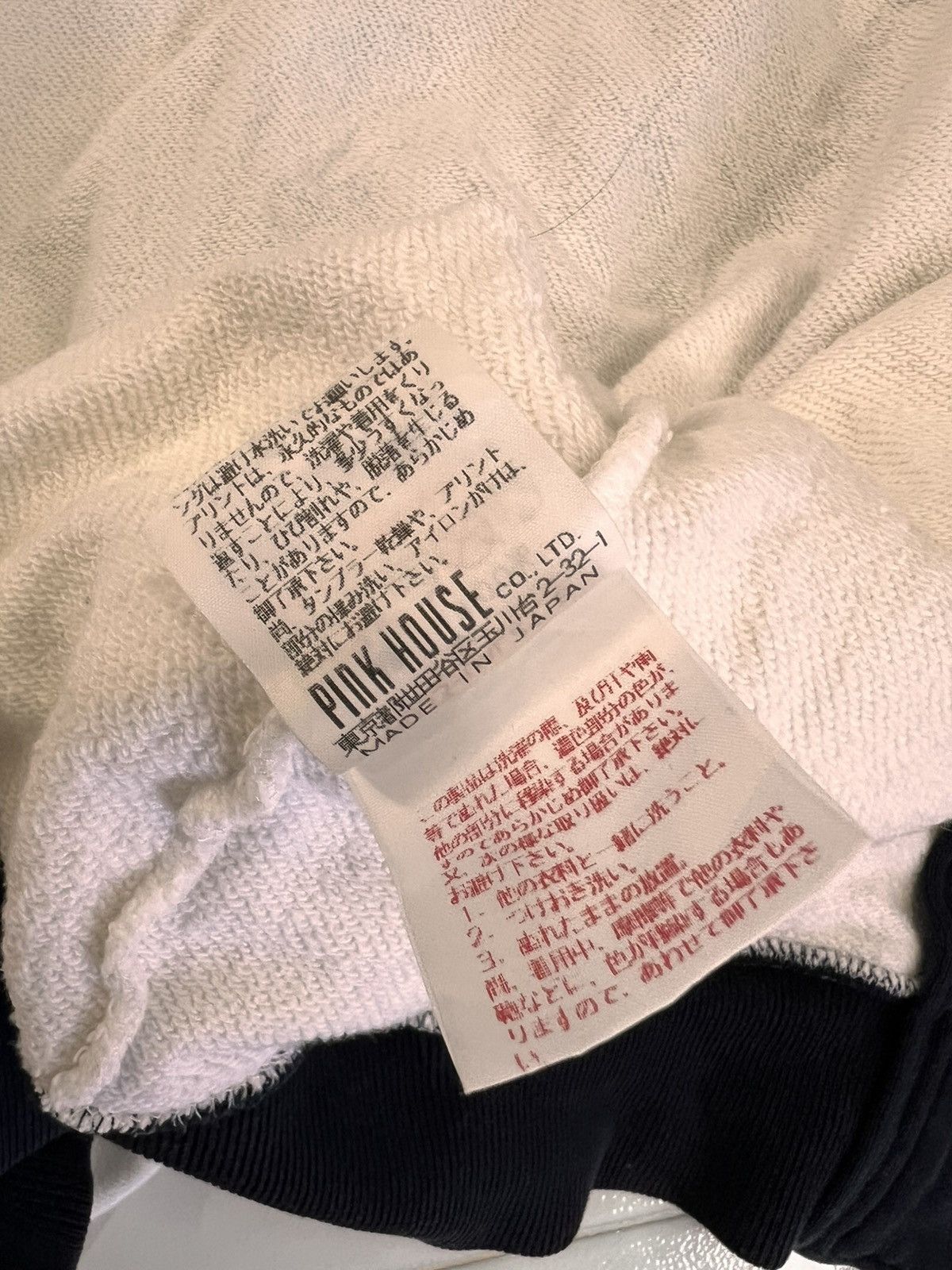 Designer × Japanese Brand × Vintage Karl Helmut Hoodie Sweater Size US M / EU 48-50 / 2 - 4 Thumbnail