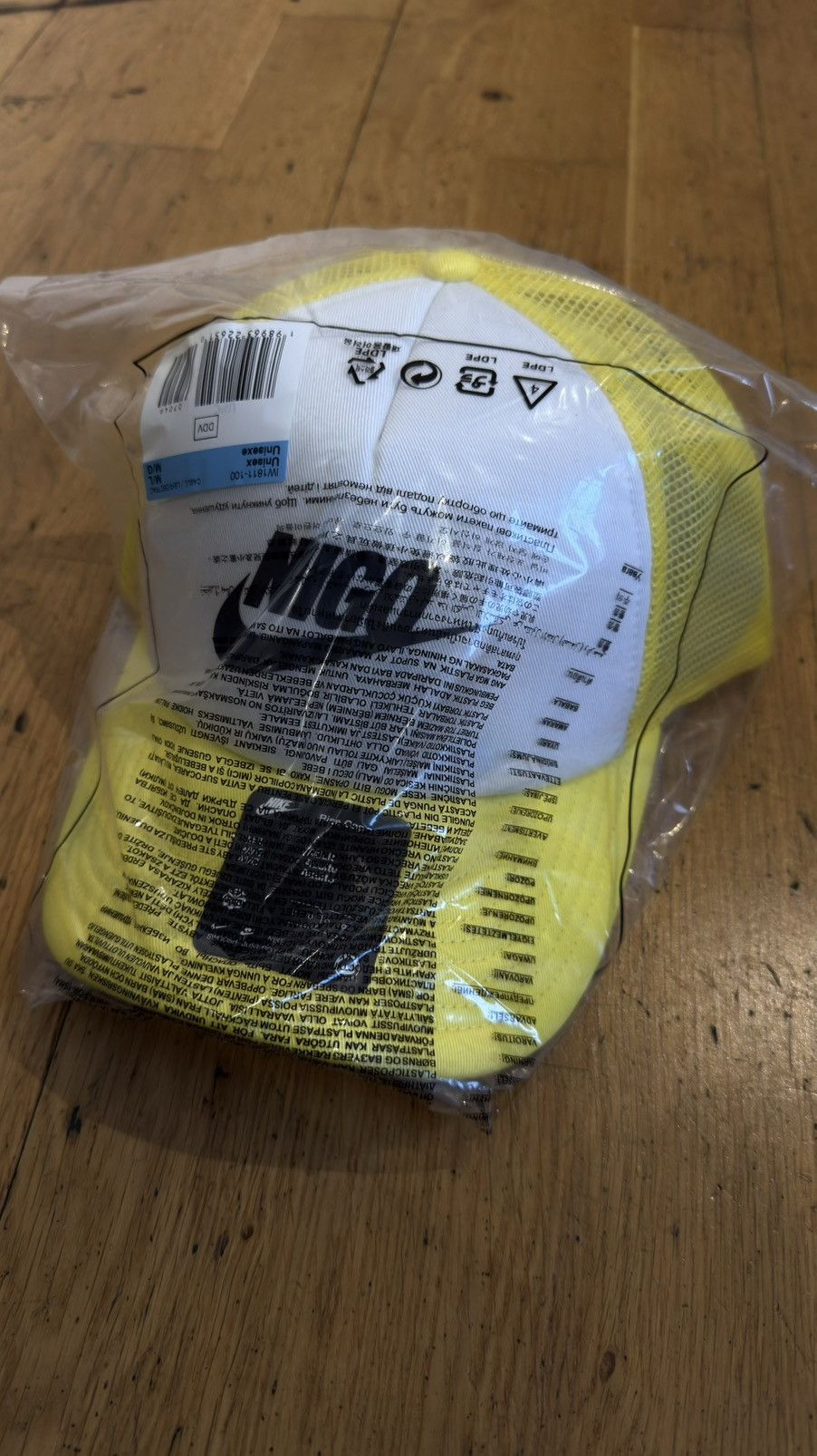 Nigo × Nike Nike x Nigo Trucker Hat M/L Size ONE SIZE - 1 Thumbnail