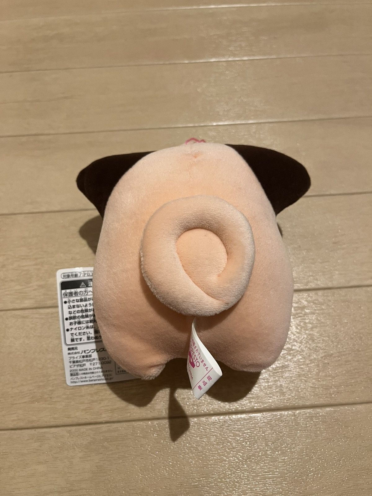 Pokemon Nintendo Pokémon Cleffa plush toy 00s Size ONE SIZE - 2 Thumbnail