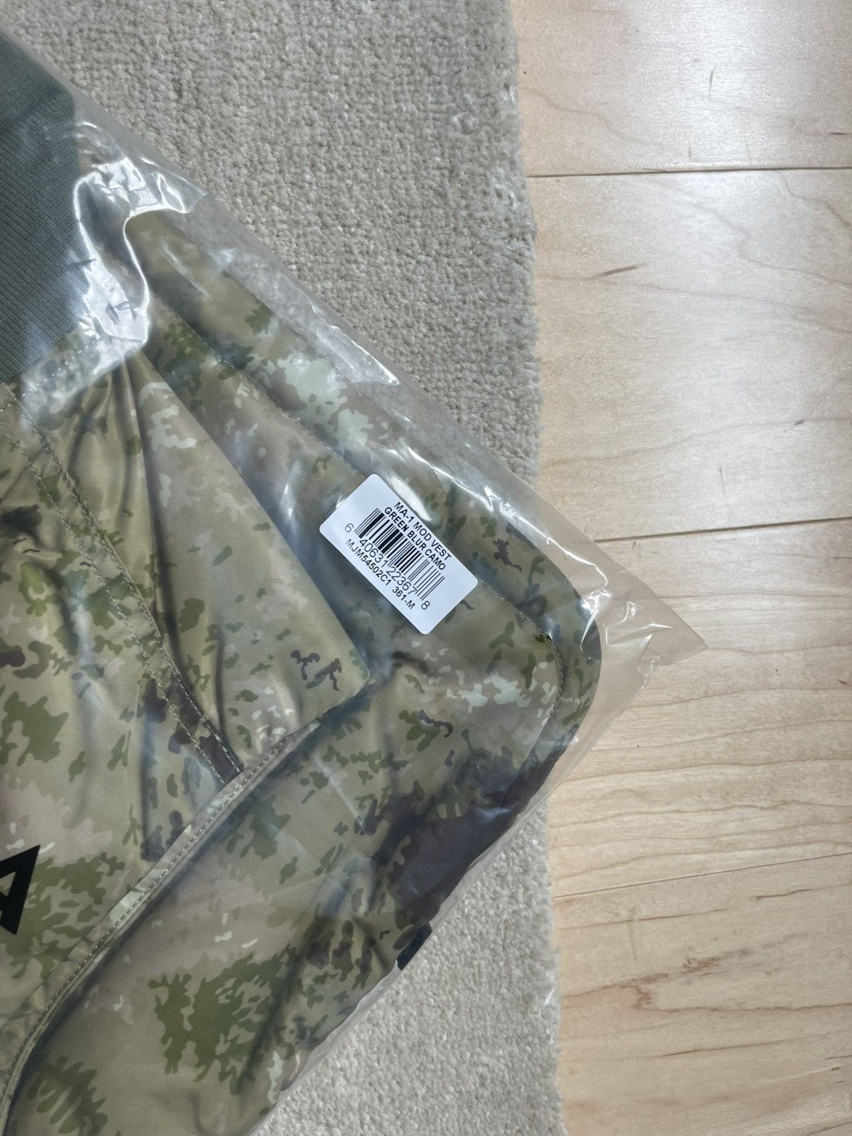 Alpha Industries Alpha Industries men’s vest camo M NWT Size US M / EU 48-50 / 2 - 12 Thumbnail