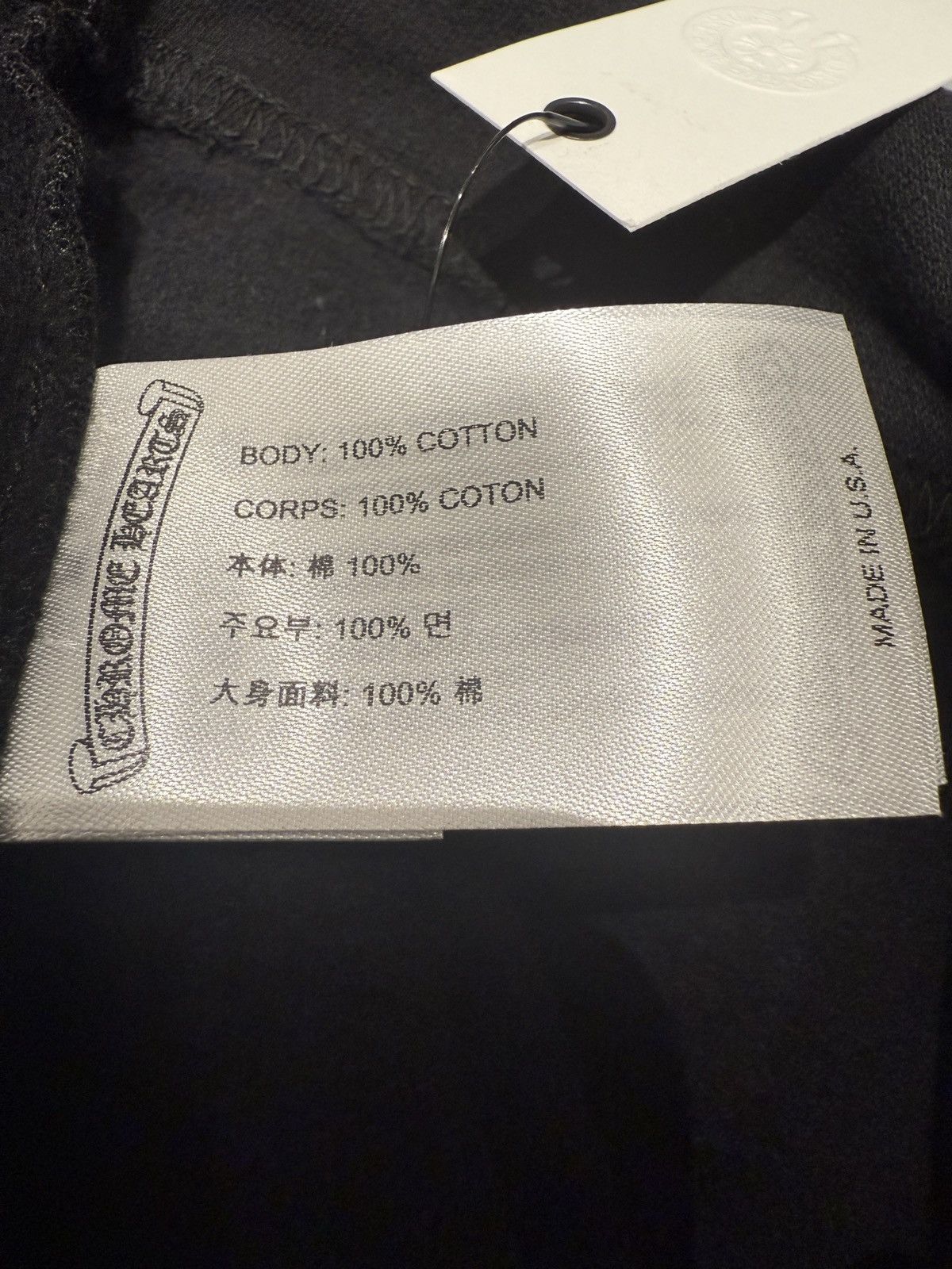 Chrome Hearts Chrome Hearts x Deadly Doll size L sweatpant Size US 34 / EU 50 - 6 Thumbnail