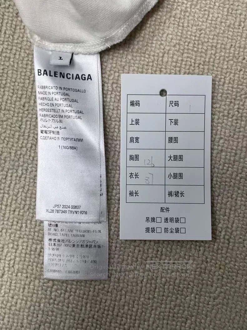 Balenciaga Balenciaga Letter Pattern Printed Round Neck Casual Short Size US S / EU 44-46 / 1 - 4 Thumbnail
