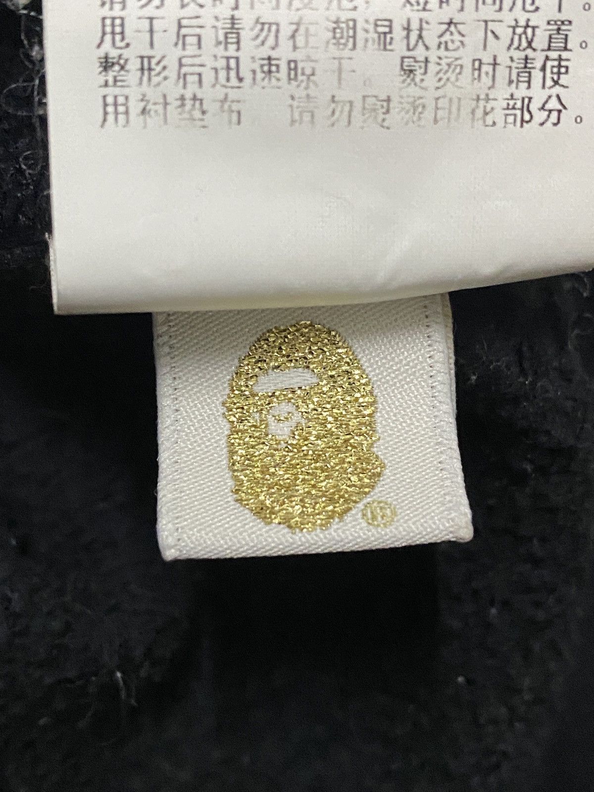 Bape LIKE NEW - BAPE FLAME GRADIENT HOODIE ZIP UP RARE STEAL Size US M / EU 48-50 / 2 - 9 Thumbnail