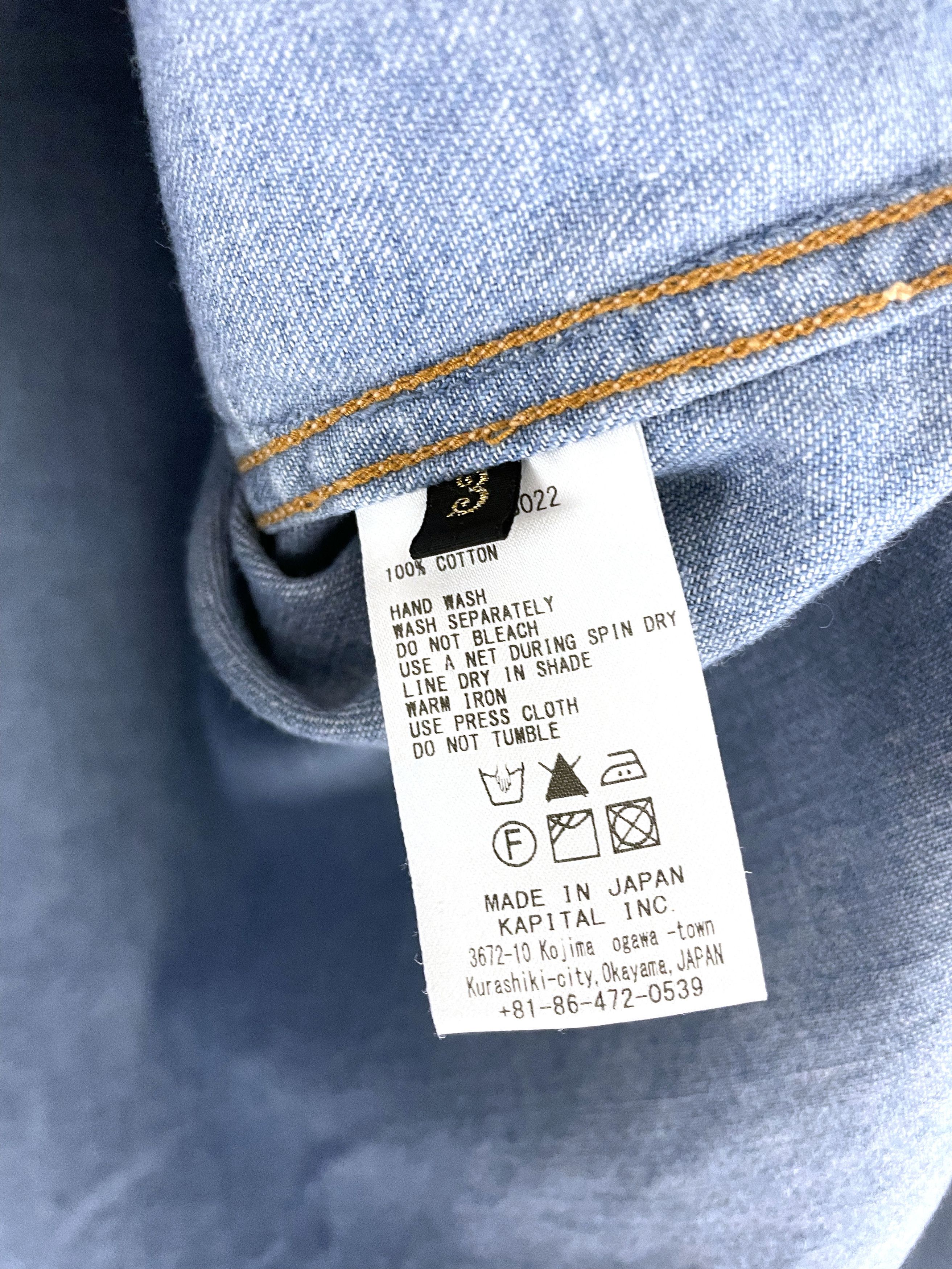 Kapital Denim Buttonup Size US L / EU 52-54 / 3 - 7 Thumbnail
