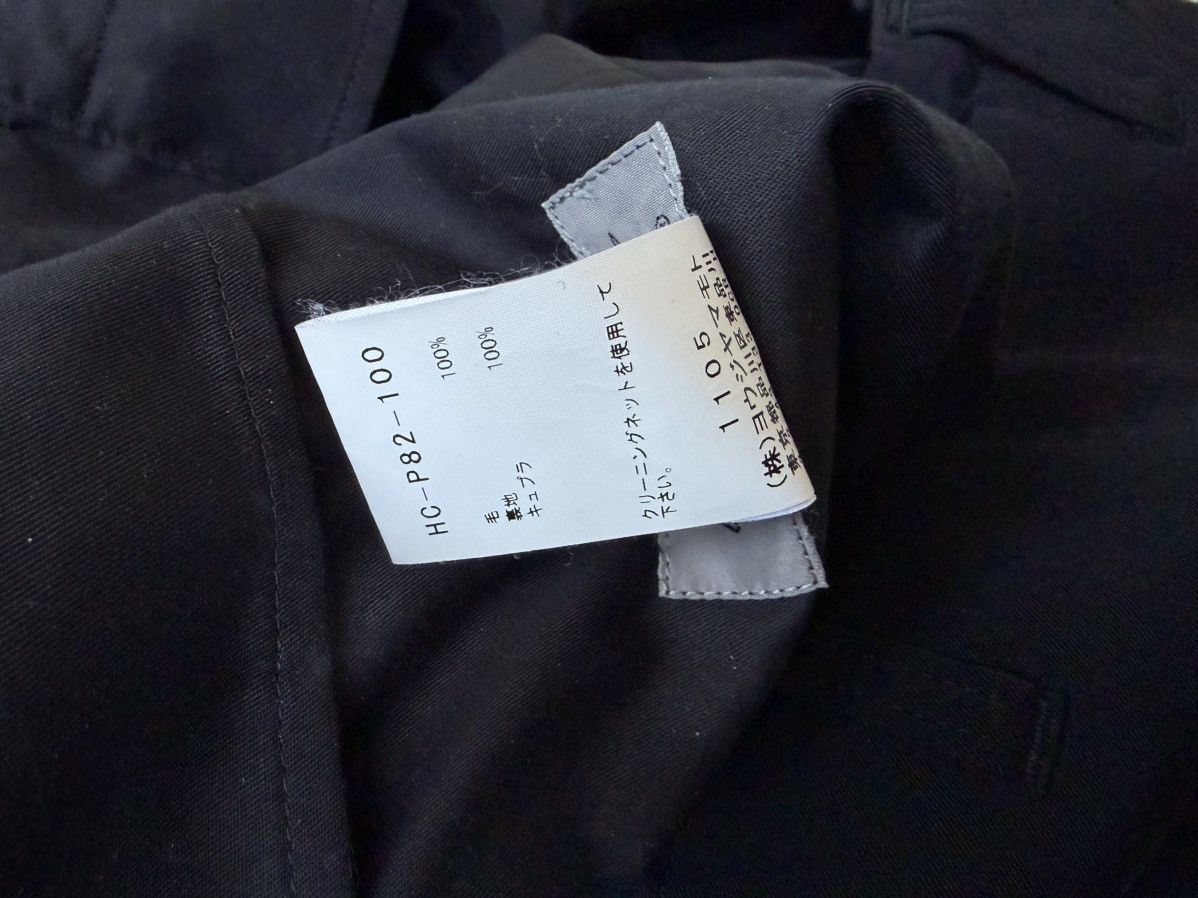Yohji Yamamoto 19AW Wool Gabardine Drawstring Pants Size US 32 / EU 48 - 5 Thumbnail