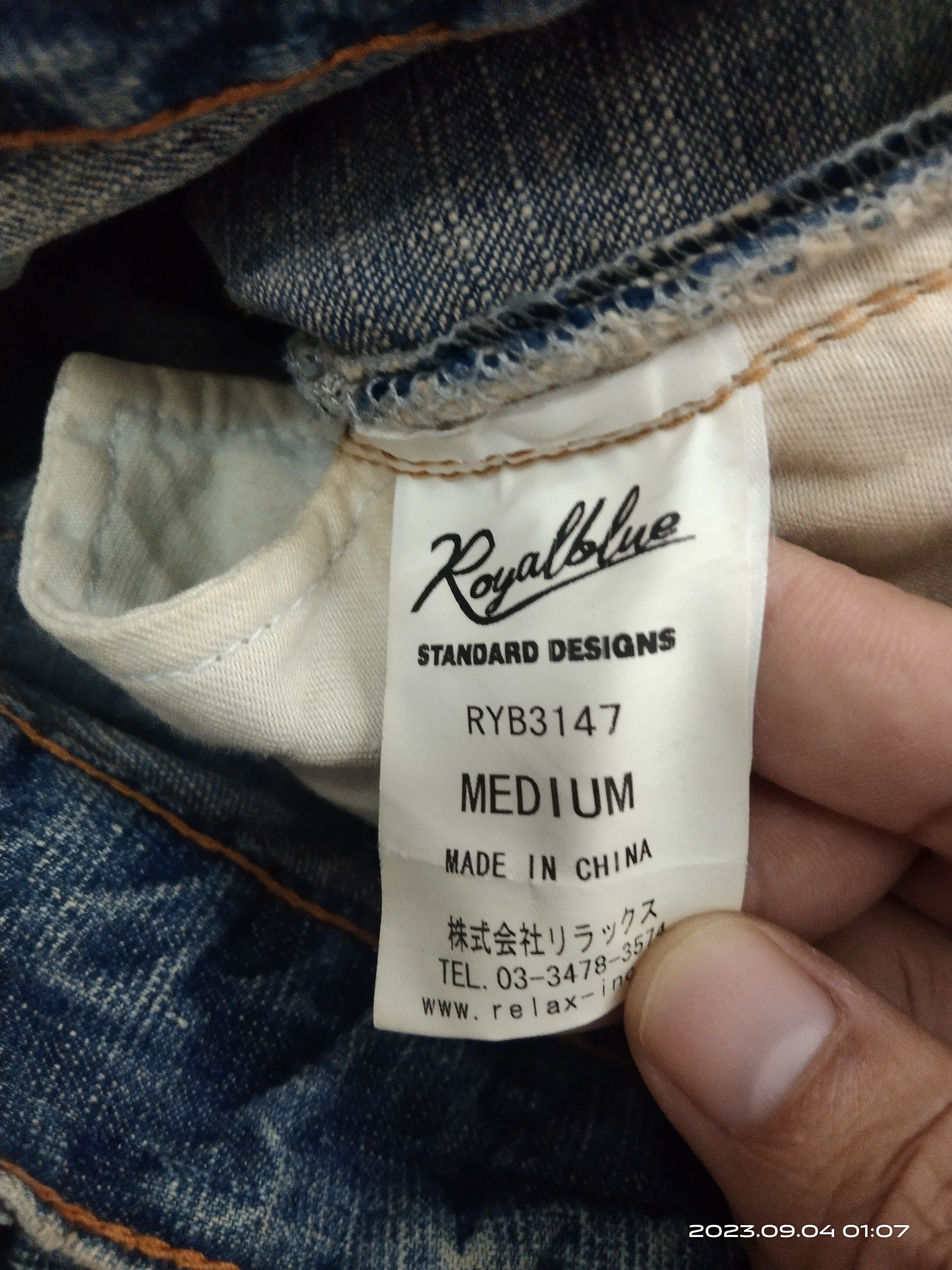 Other SiCK DOUBLE WAIST STANDARD DESIGN INSPIRED FINAL HOME Size US 30 / EU 46 - 7 Thumbnail