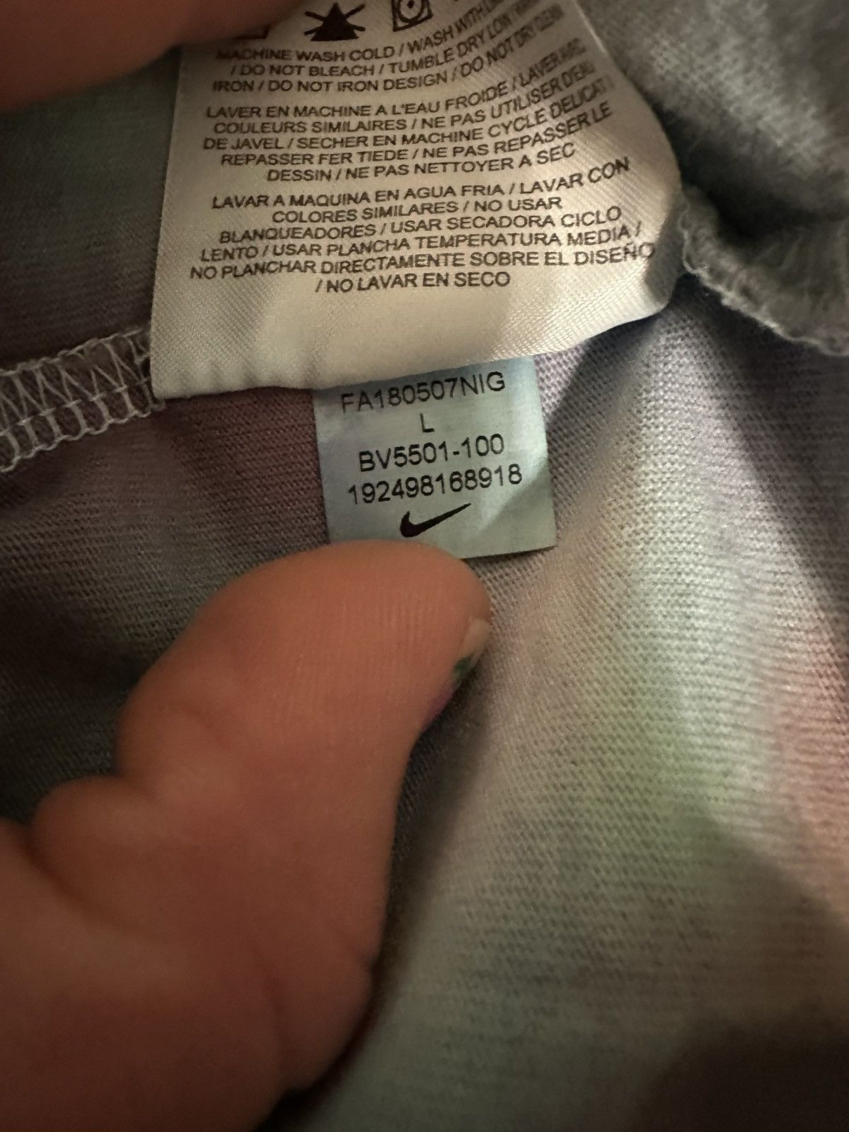Dover Street Market × Nike Nike x Dover Street Market JDI Tee Size US L / EU 52-54 / 3 - 5 Thumbnail