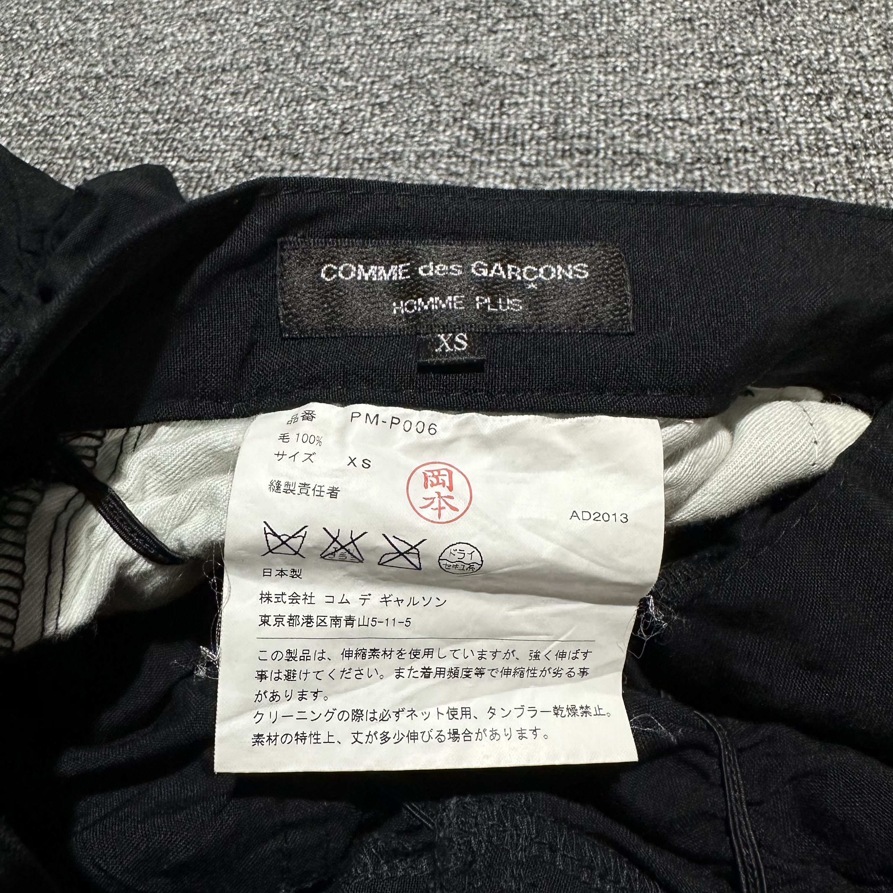 Comme des Garcons Comme des Garcons Homme Plus Shirring Pants 14SS Size US 30 / EU 46 - 6 Thumbnail