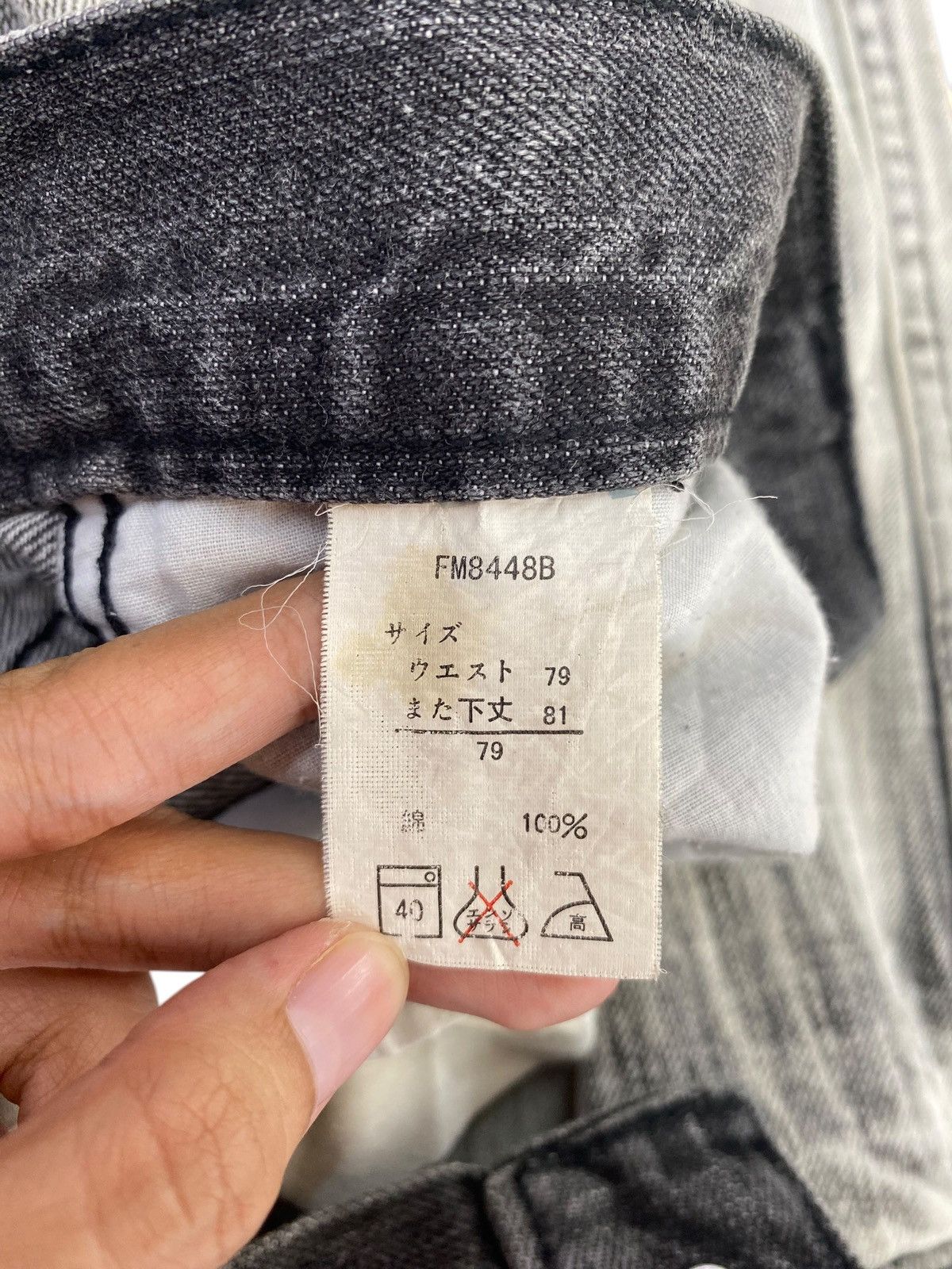 Japanese Brand Japanese Brand Black Acid Wash Style Ripped Jeans Size US 34 / EU 50 - 10 Thumbnail
