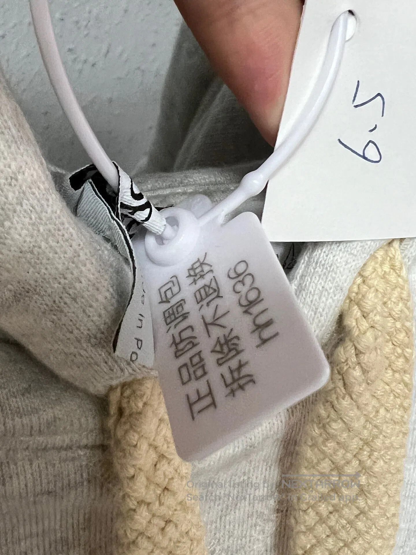 Loewe Loewe Spirited Away Grey Soot Sprite Hoodie| Size XS / US 0-2 / IT 36-38 - 6 Thumbnail