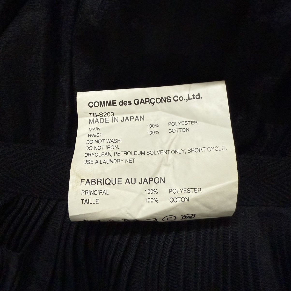 Tricot Comme des Garcons Tricot Comme Des Garcons Ad18 Skirt Black Size 30" / US 8 / IT 44 - 8 Thumbnail