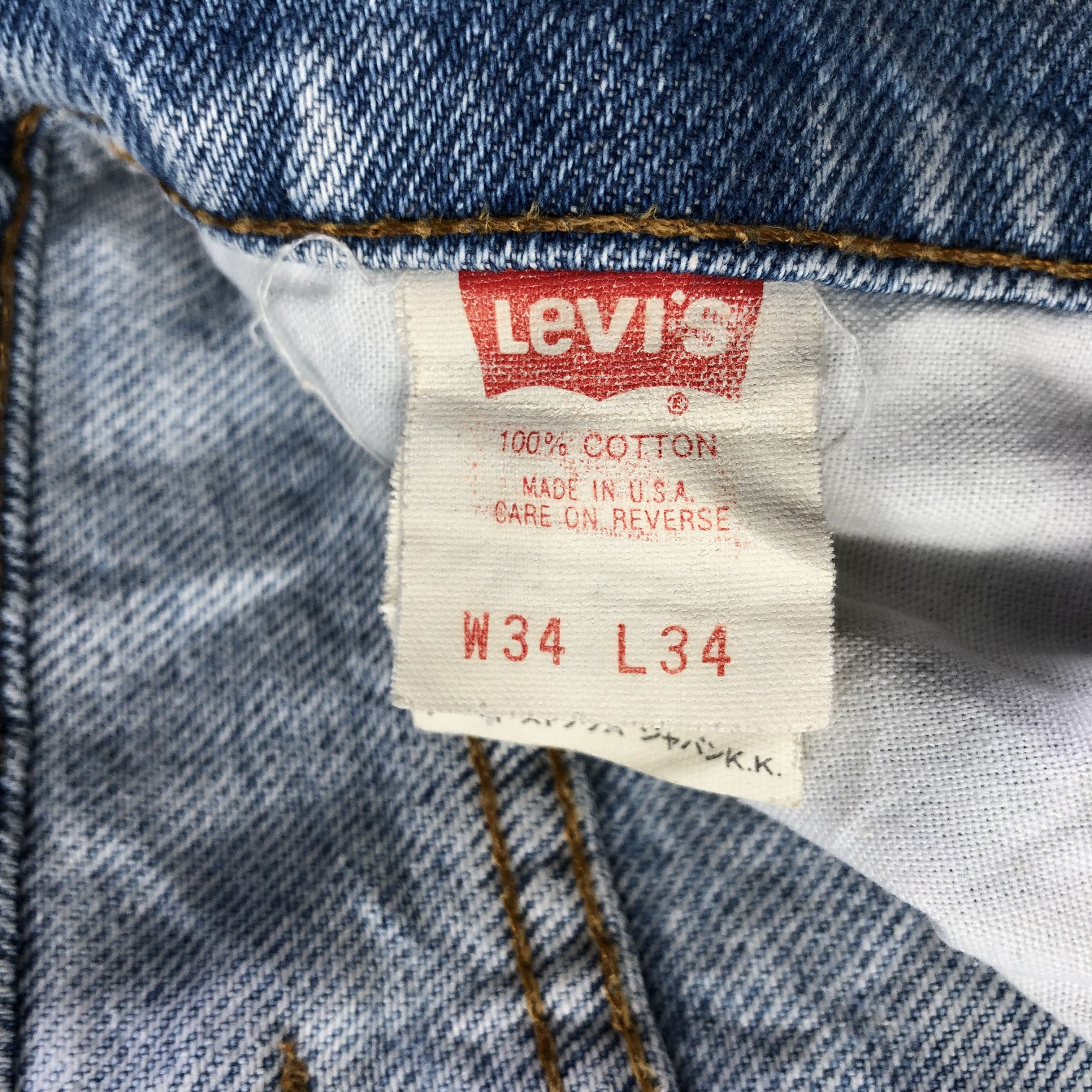 Levi's Vintage Light Wash Levis Jeans-J4577 Size US 32 / EU 48 - 10 Thumbnail