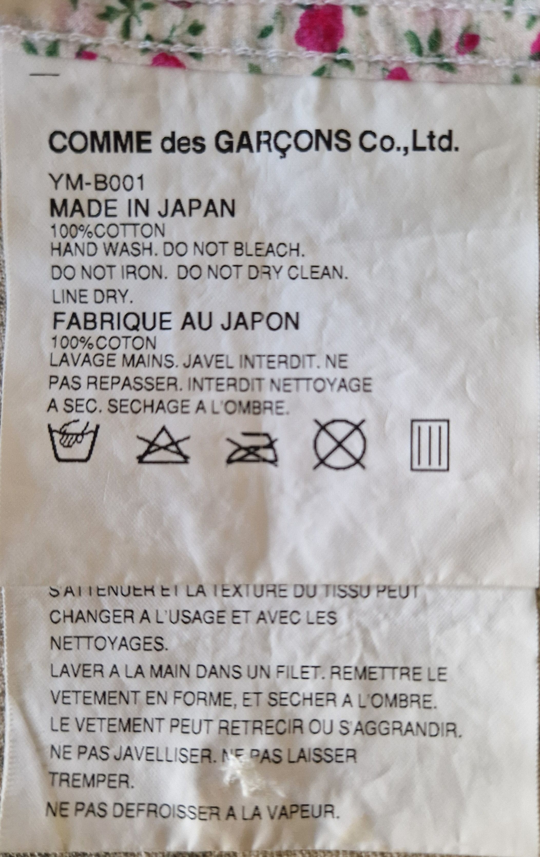 Junya Watanabe Junya Watanabe MAN 2003 Archive Stencil Floral Utility Shirt Size US S / EU 44-46 / 1 - 8 Thumbnail