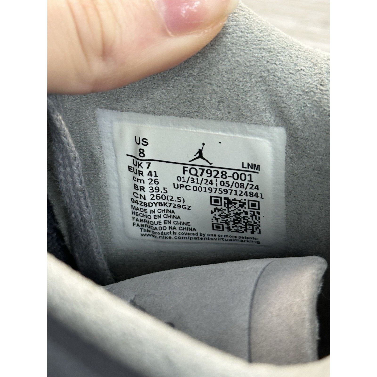 Jordan Brand Air Jordan 4 Retro SE Wet Cement - Size 8 Size US 8 / EU 41 - 7 Thumbnail