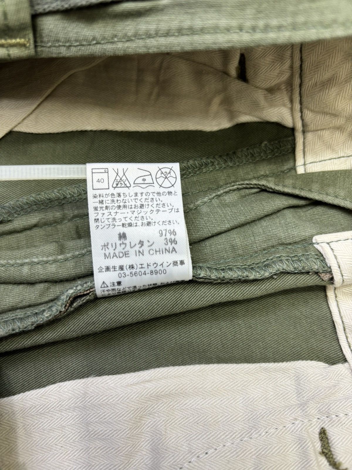 Edwin 💥Minimalist💥EDWIN Military Multipockets Tactical Pant F726 Size US 33 - 16 Thumbnail