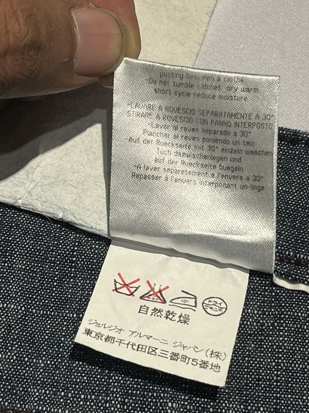 Giorgio Armani Vintage Denim Armani Baggy Jeans Distressed Y2K Style Size US 33 - 9 Thumbnail