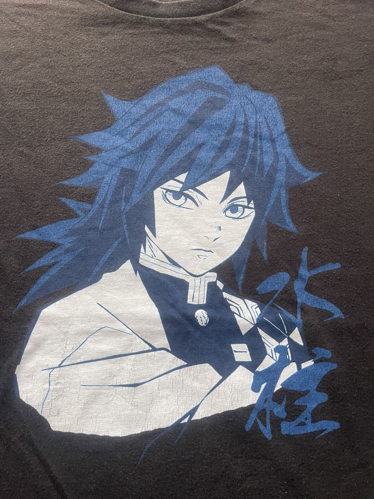 Anime × Japanese Brand × Vintage VINTAGE SUN FADED DEMON SLAYER KIMETSU NO YAIBA TEE RARE Size US S / EU 44-46 / 1 - 2 Thumbnail