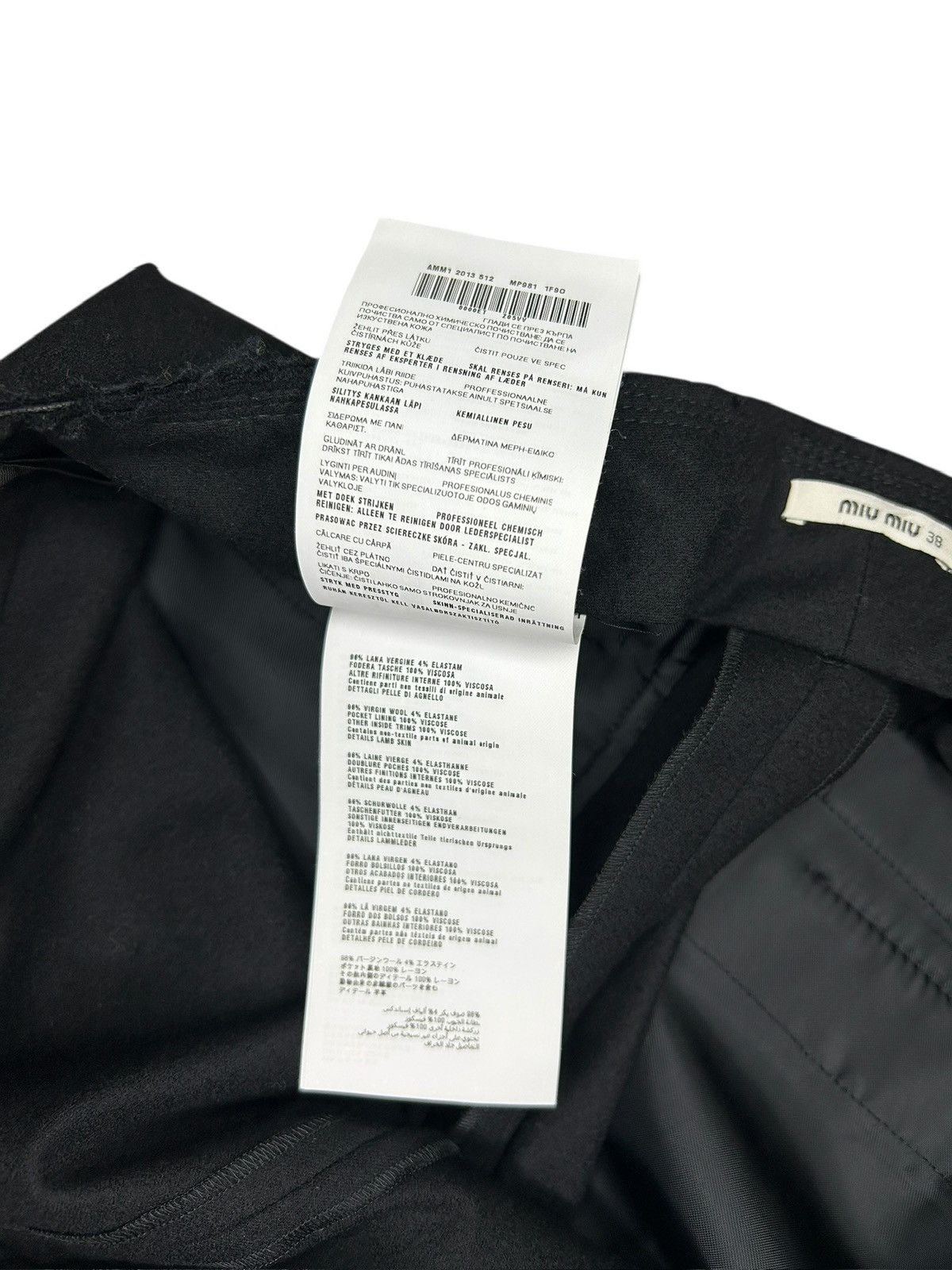Miu Miu 2013 Belted Skort Size 26" / US 2 / IT 38 - 9 Thumbnail