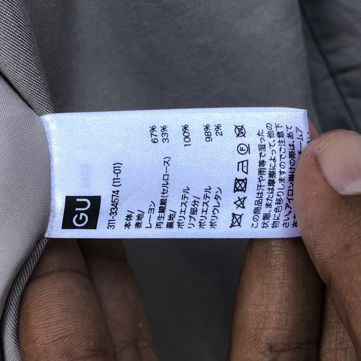 Undercover Undercover x Gu x Disney Bomber Jacket Size US M / EU 48-50 / 2 - 15 Thumbnail