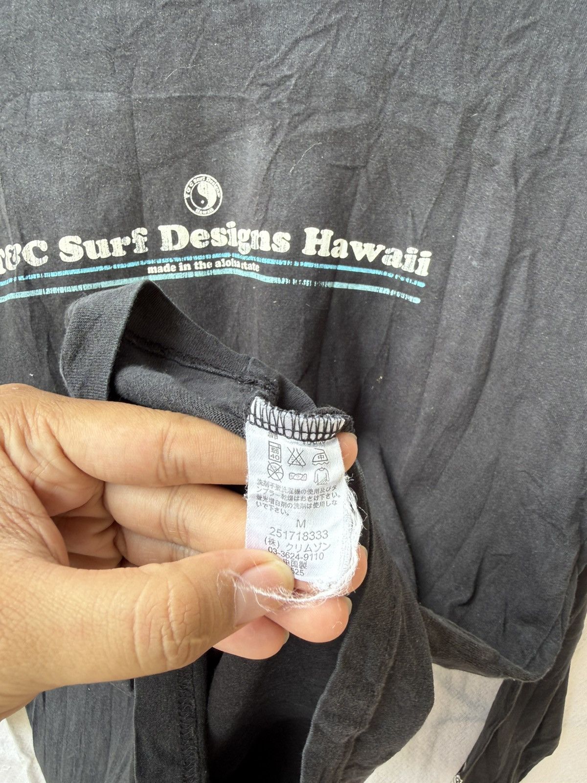 BUFFALO BOBS japanese style surf design poem longsleeve Size US M / EU 48-50 / 2 - 7 Thumbnail